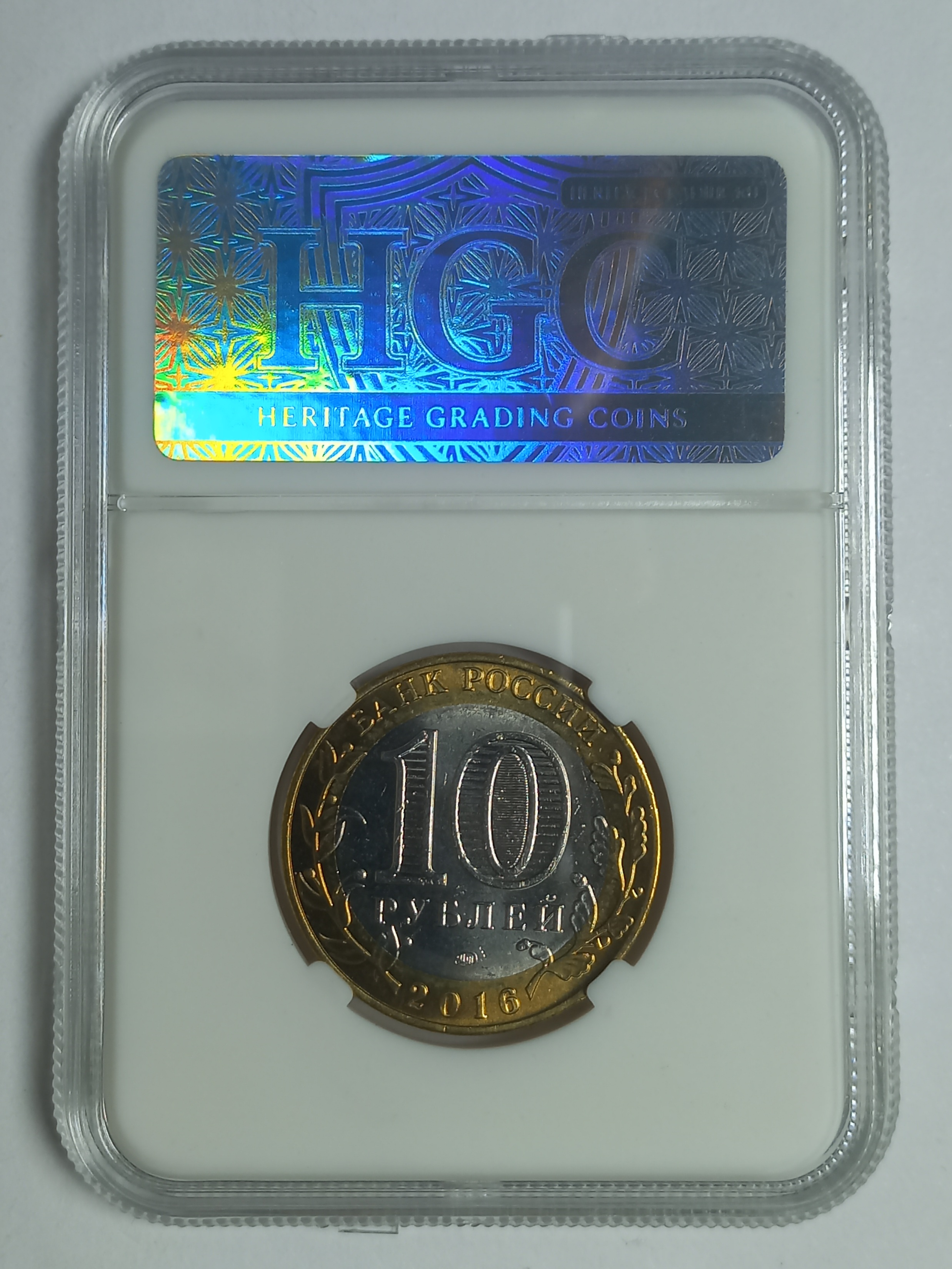 coin