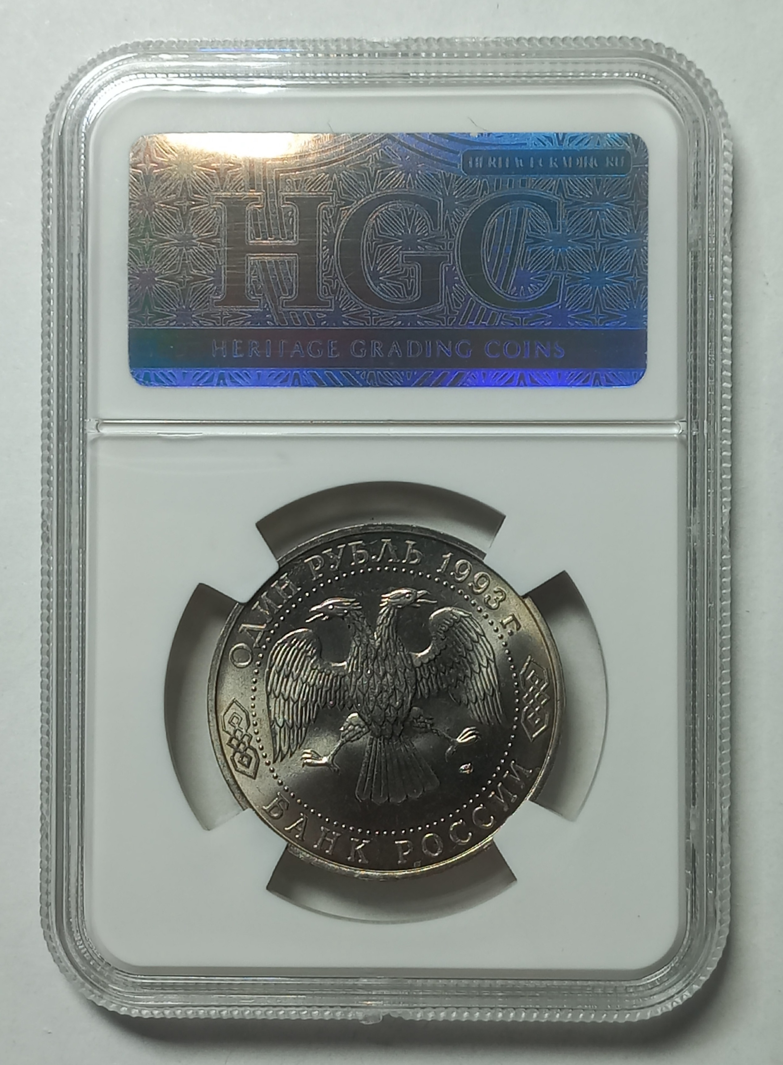 coin