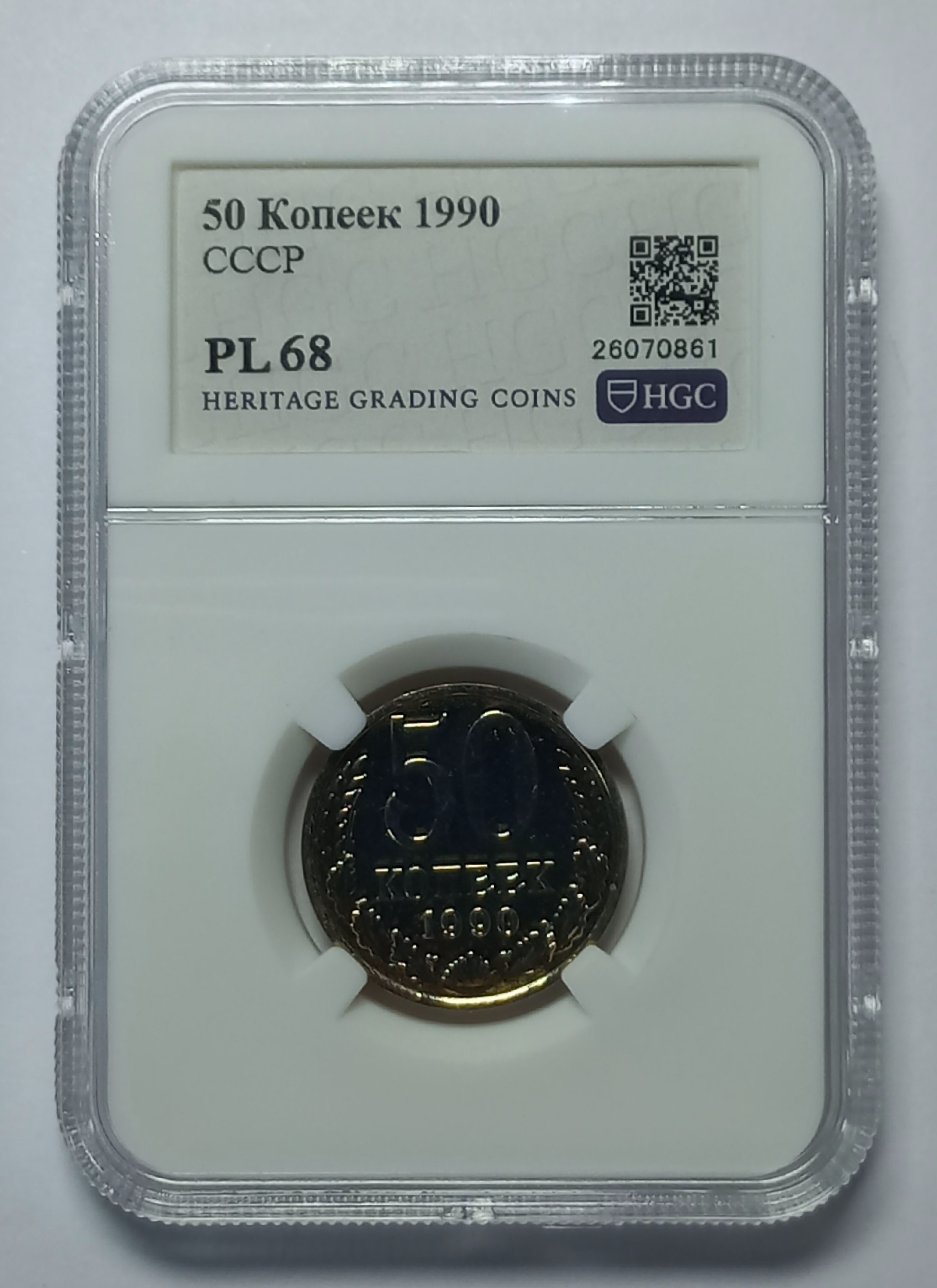 coin