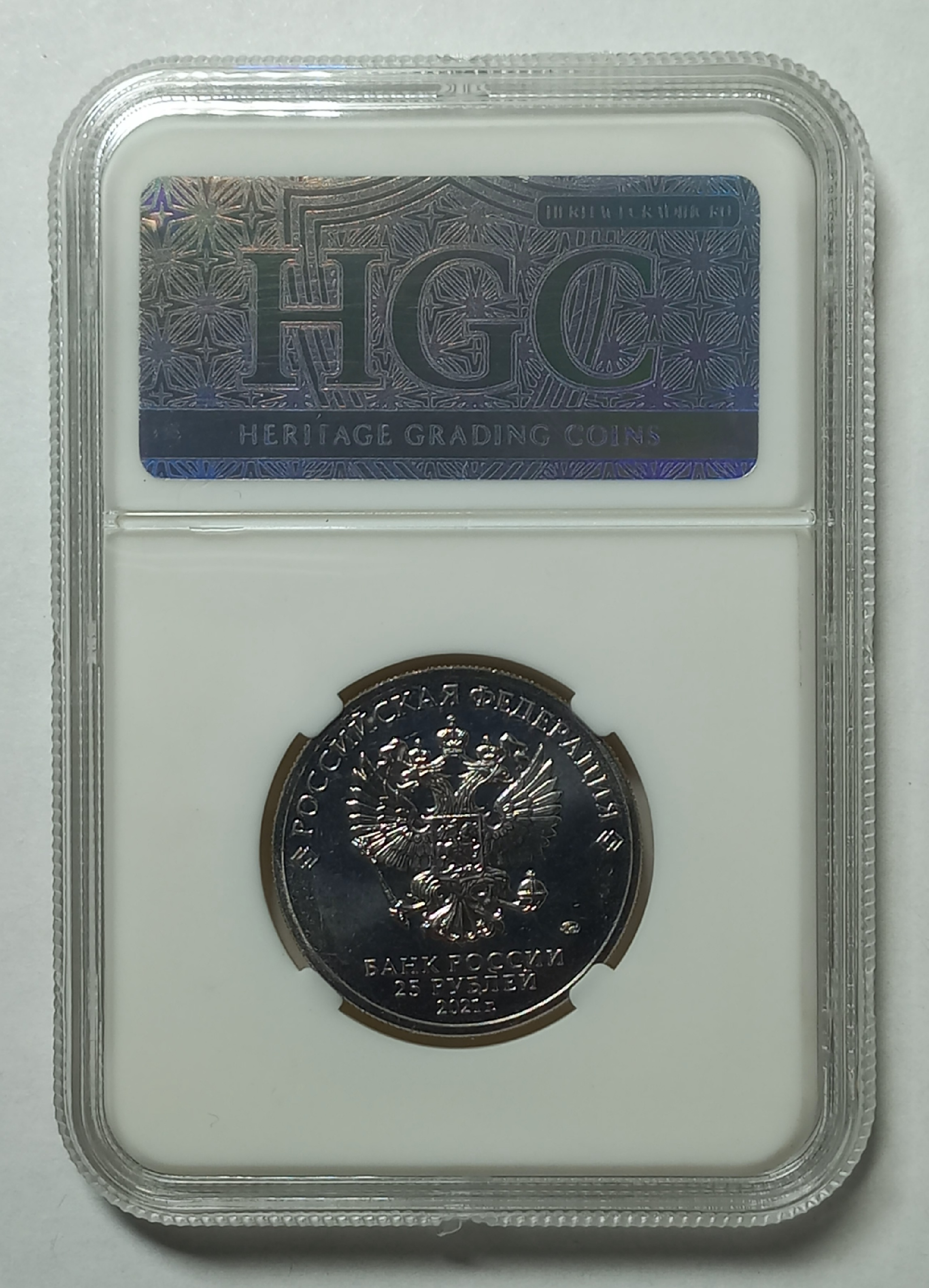 coin