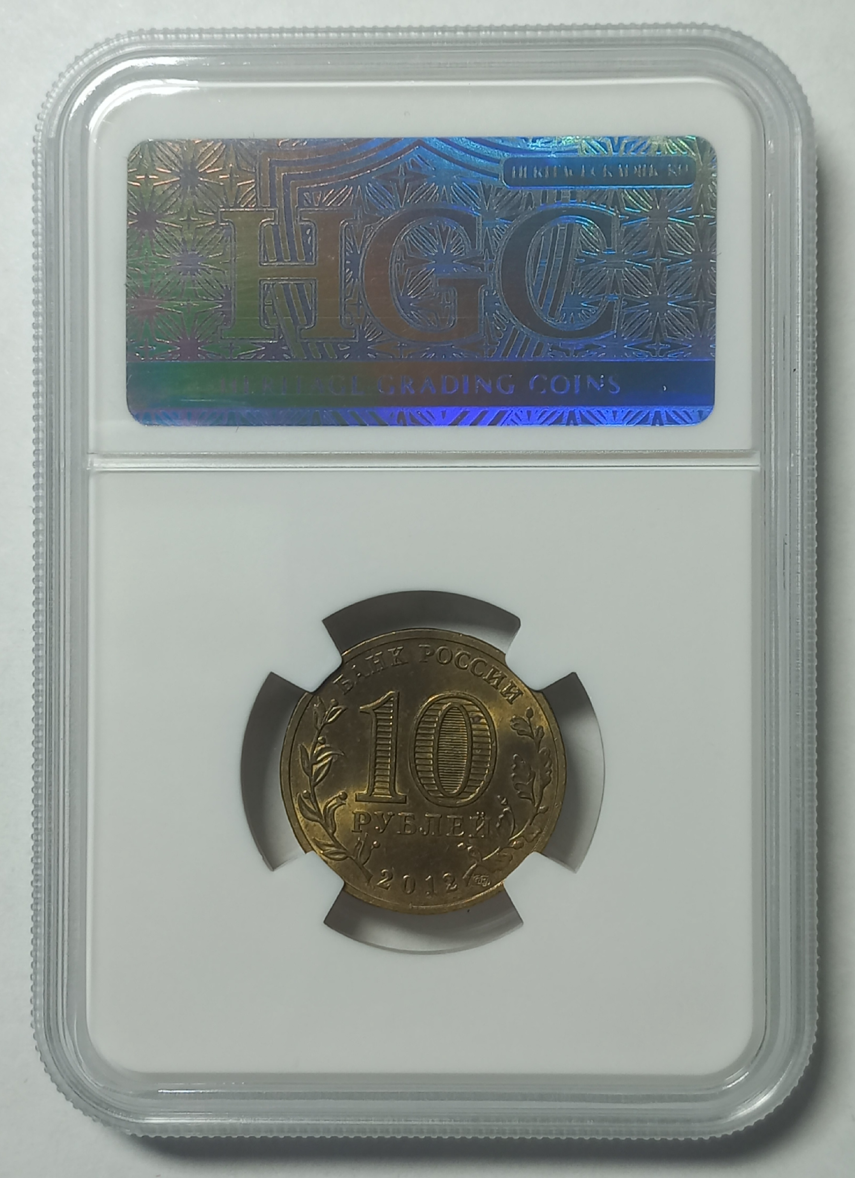 coin