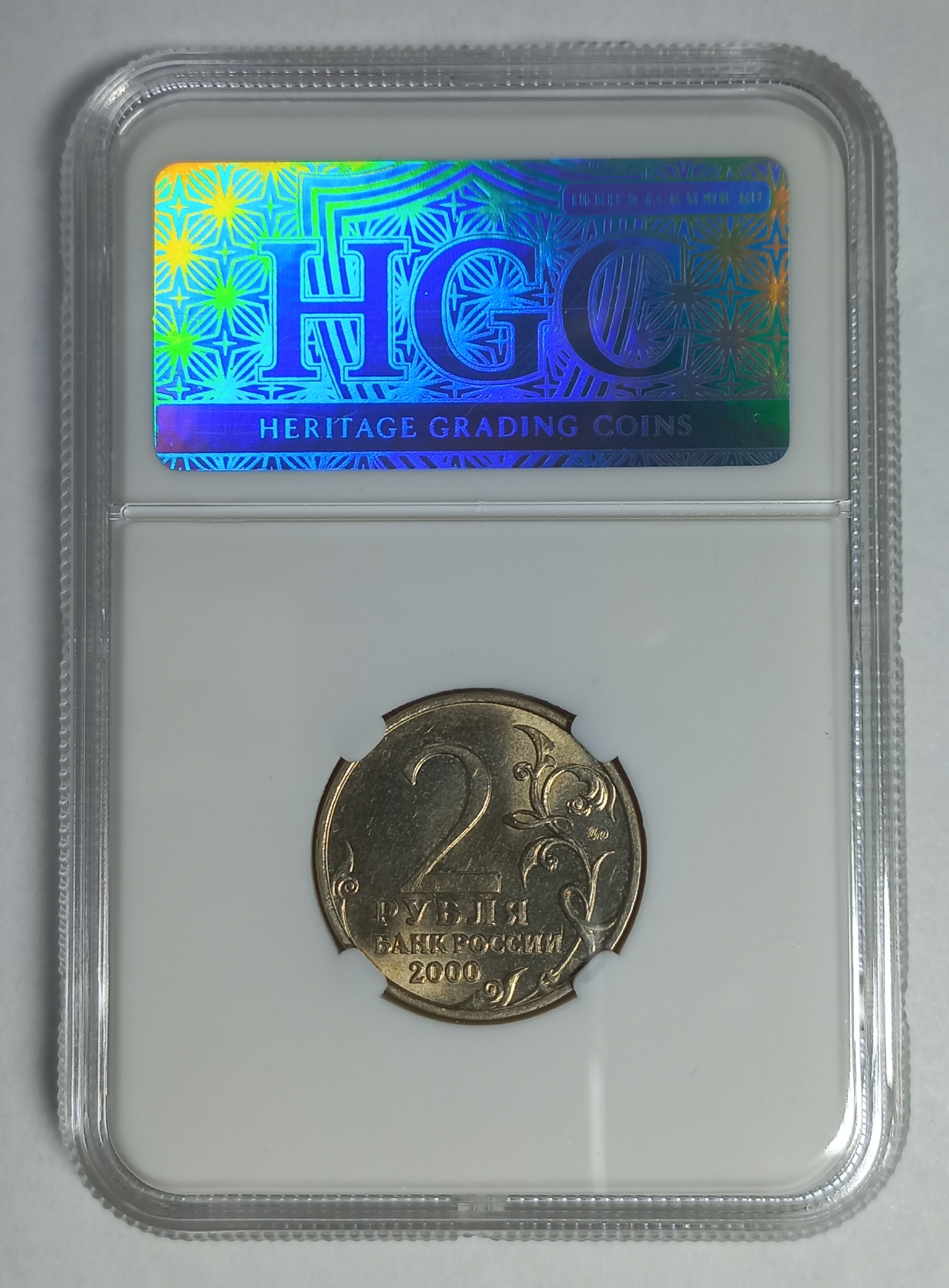 coin