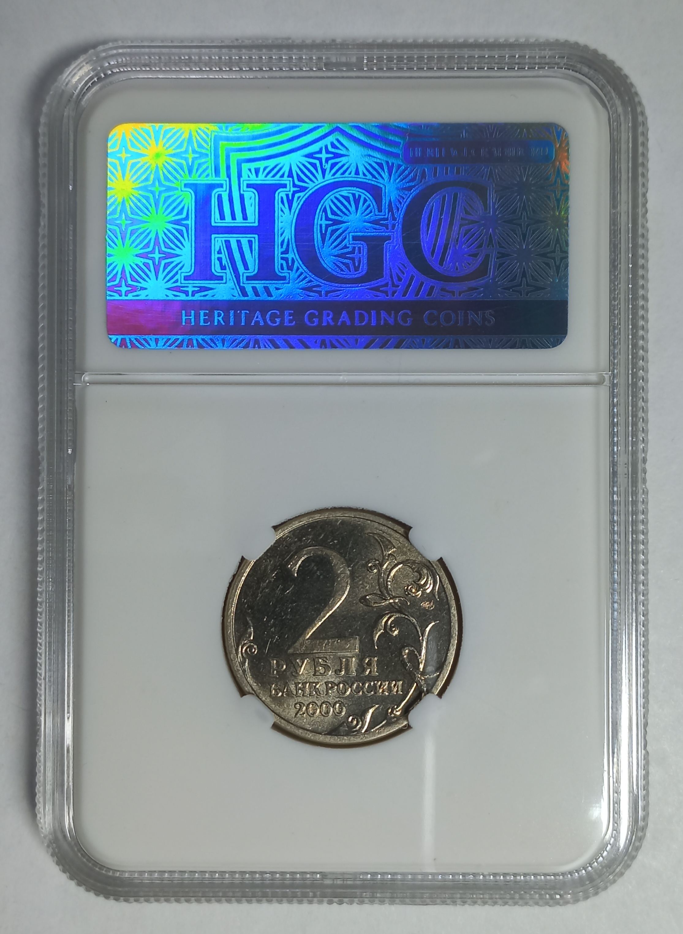 coin