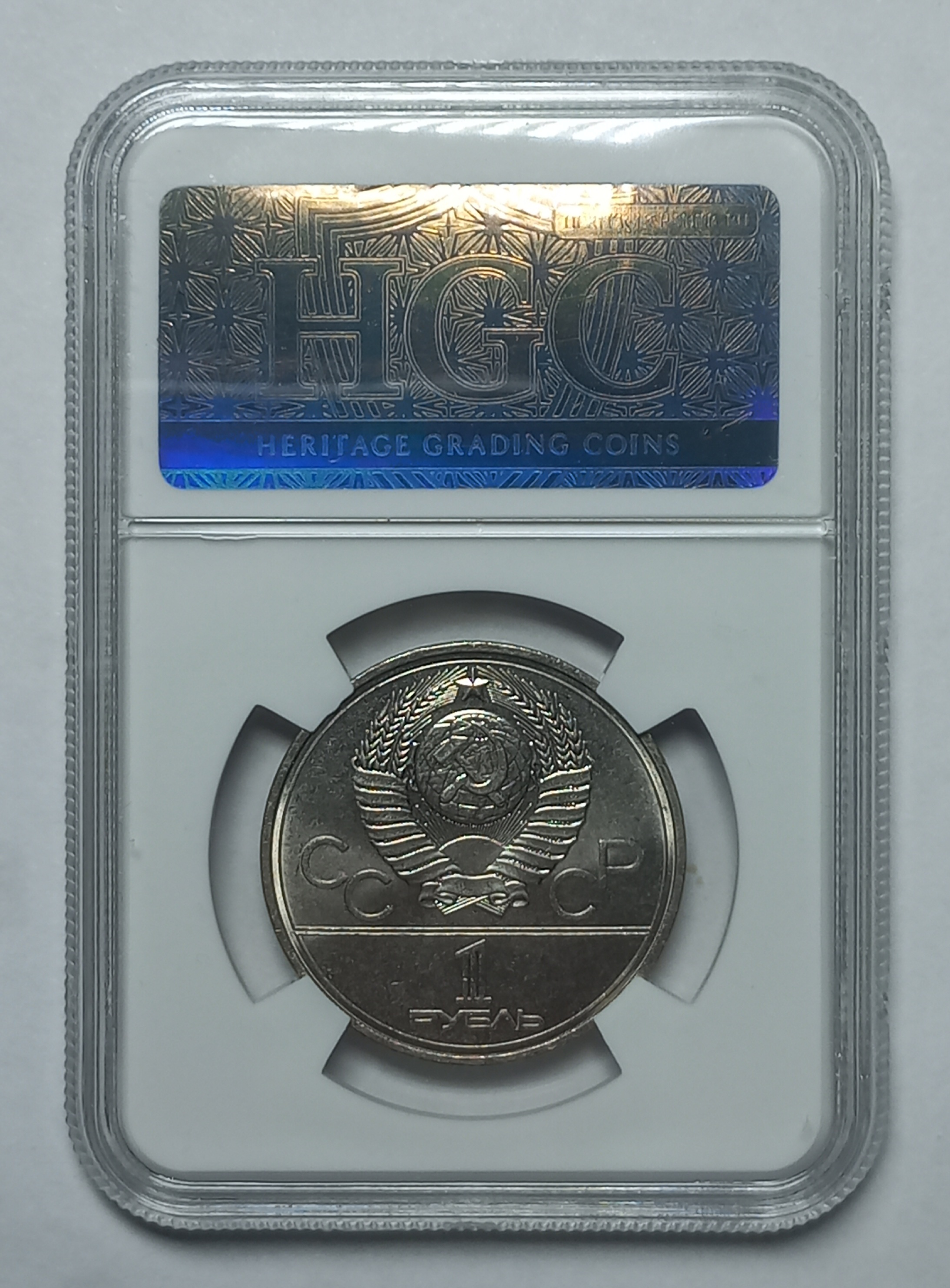 coin