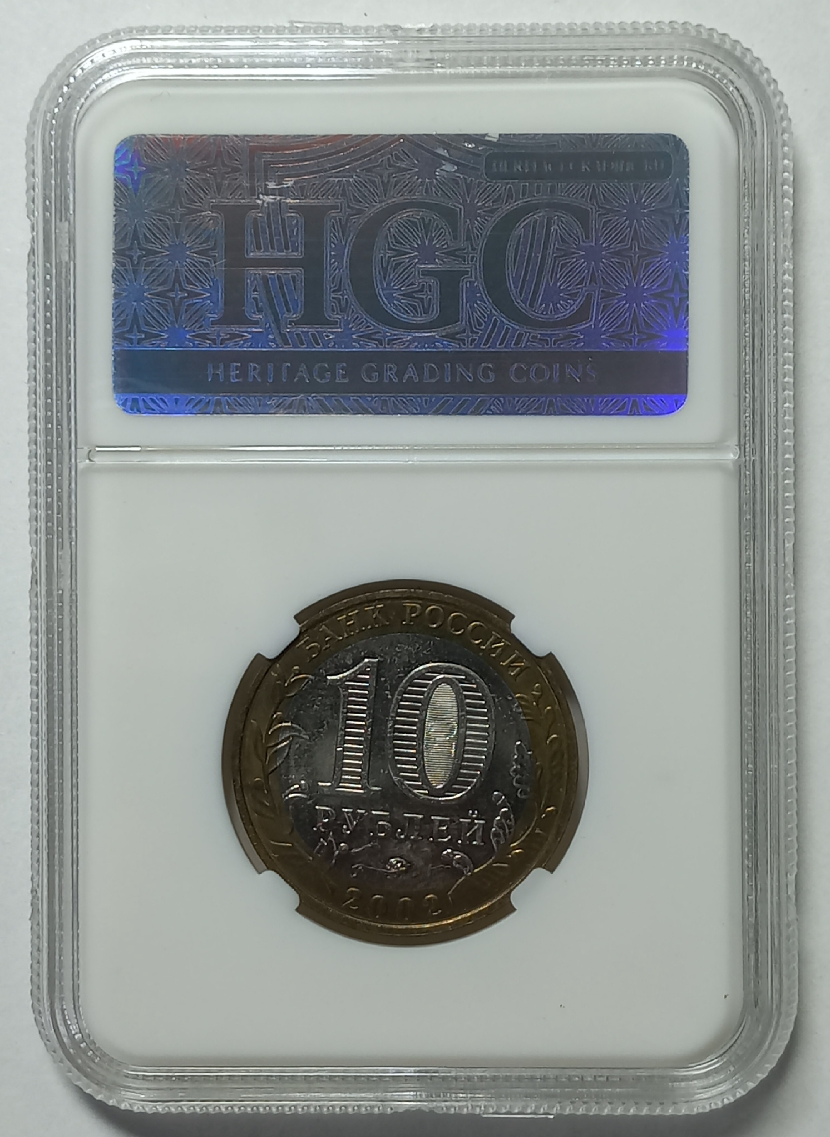 coin