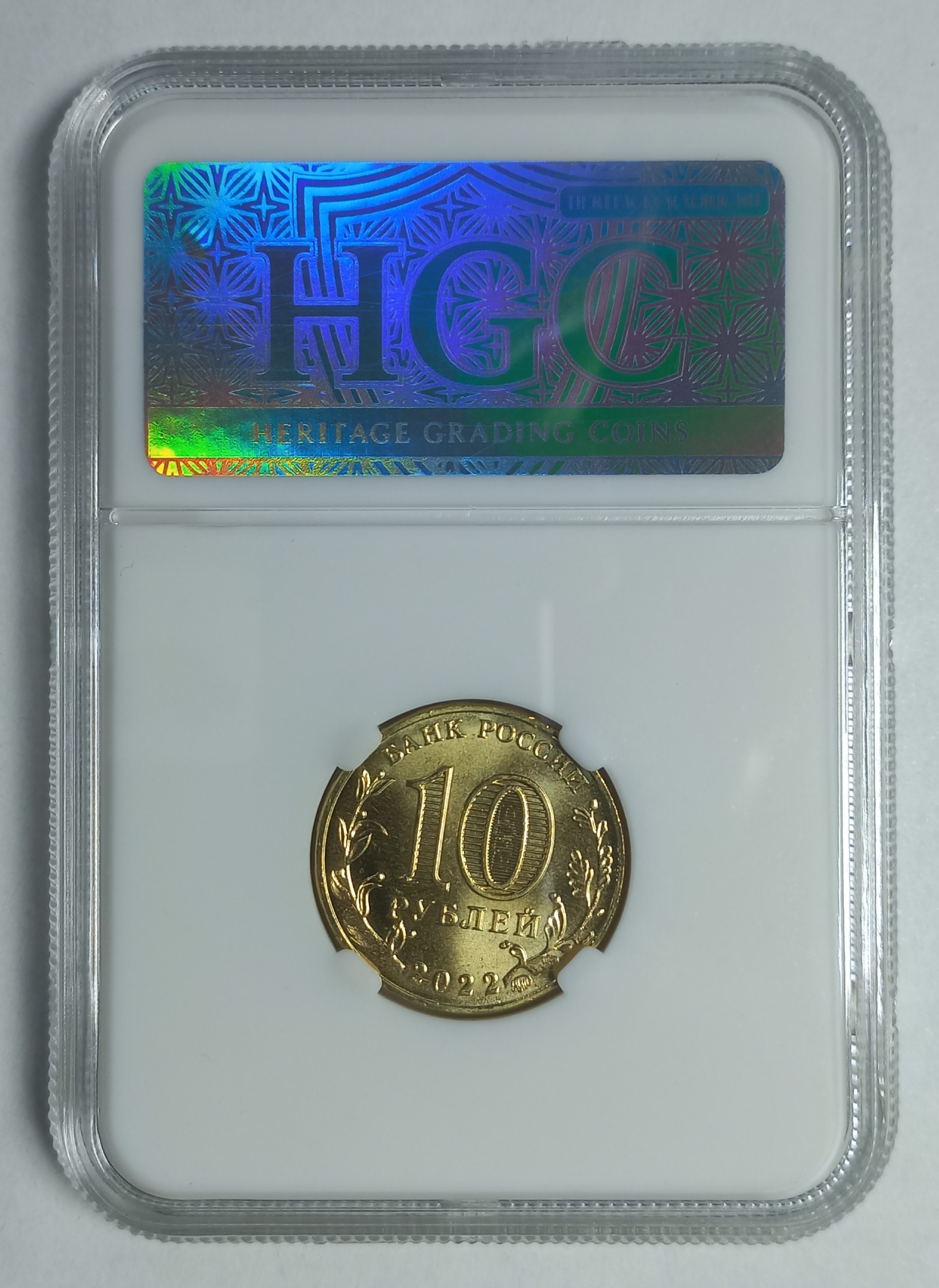 coin