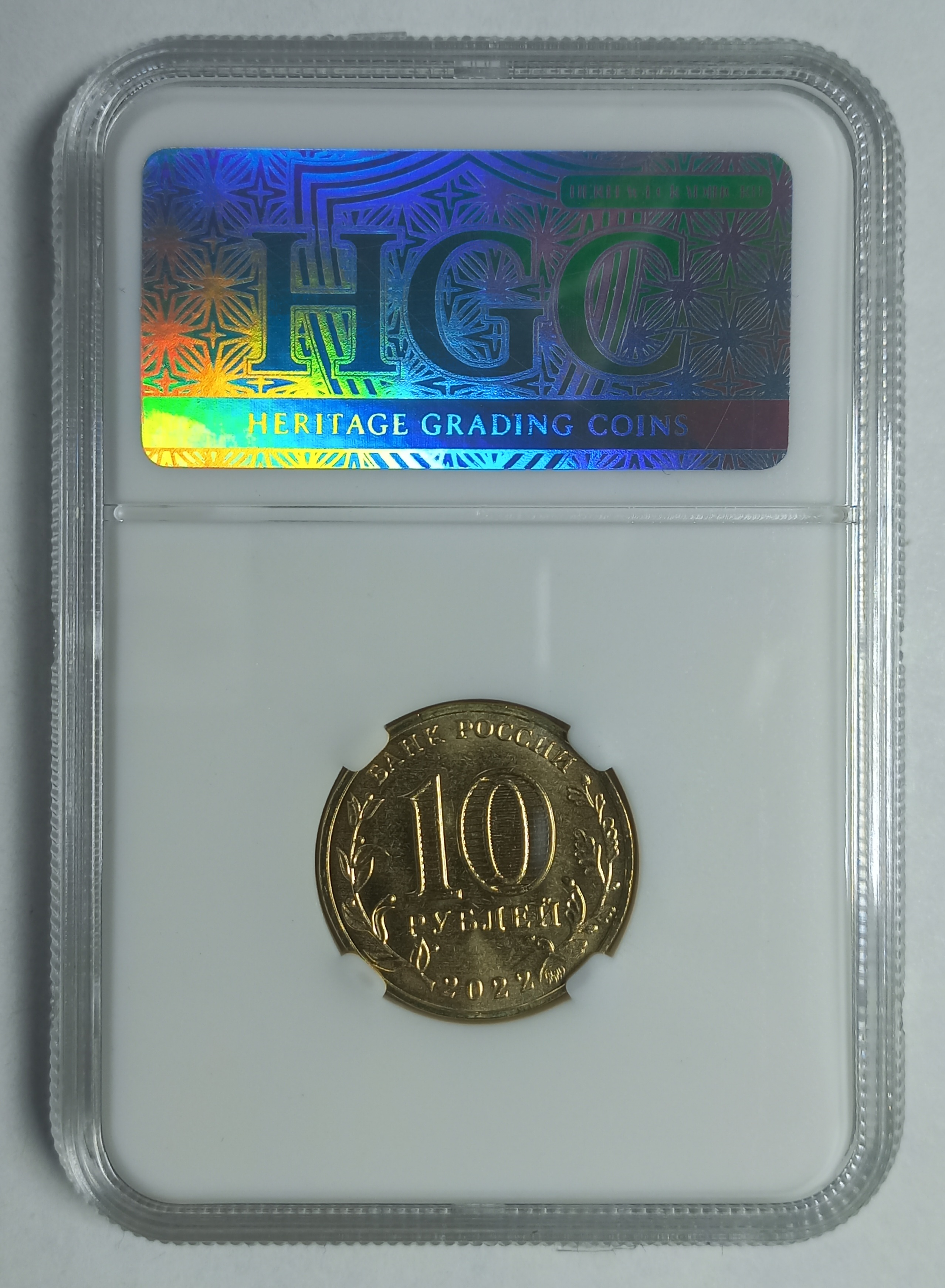 coin