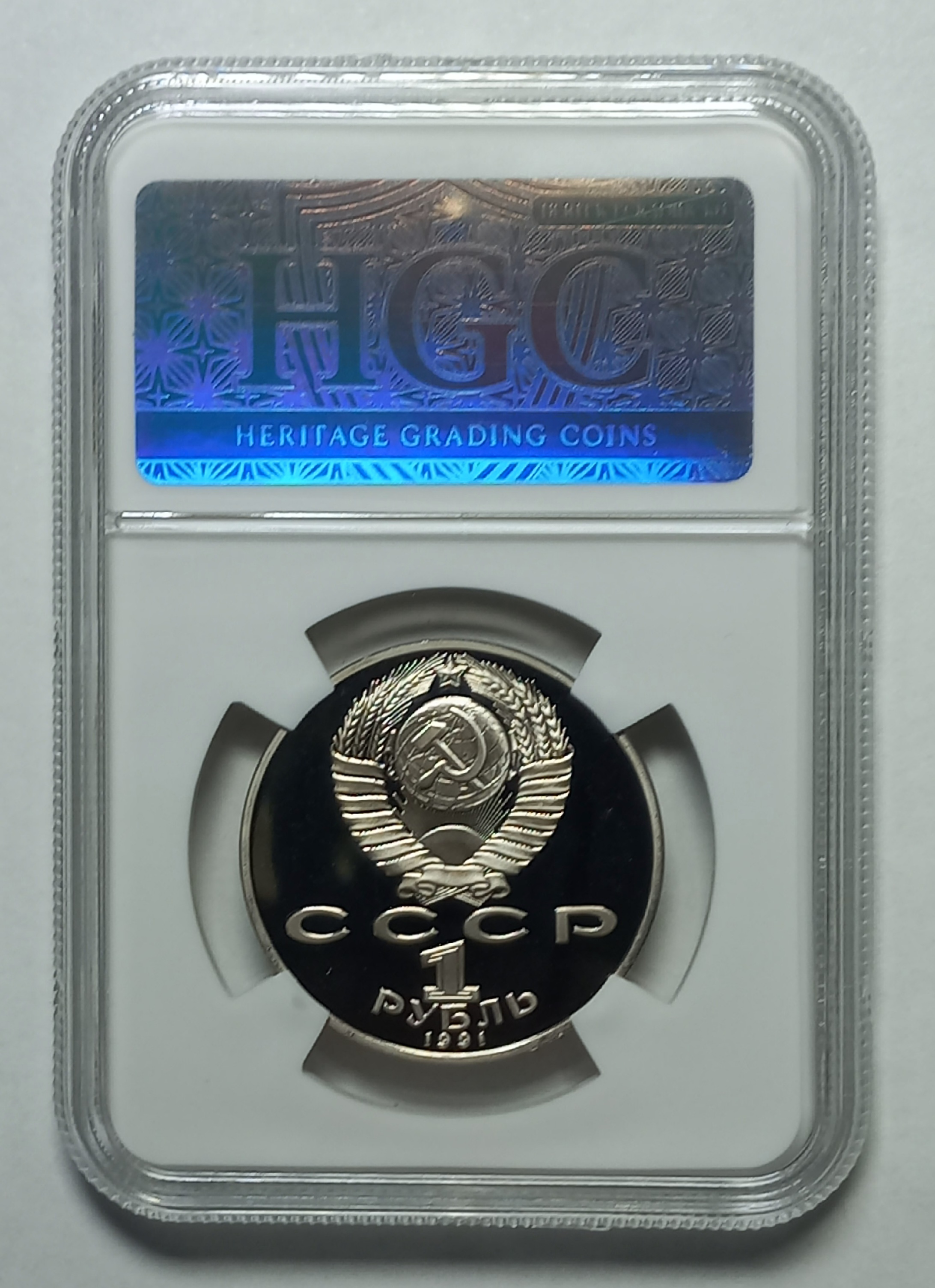 coin