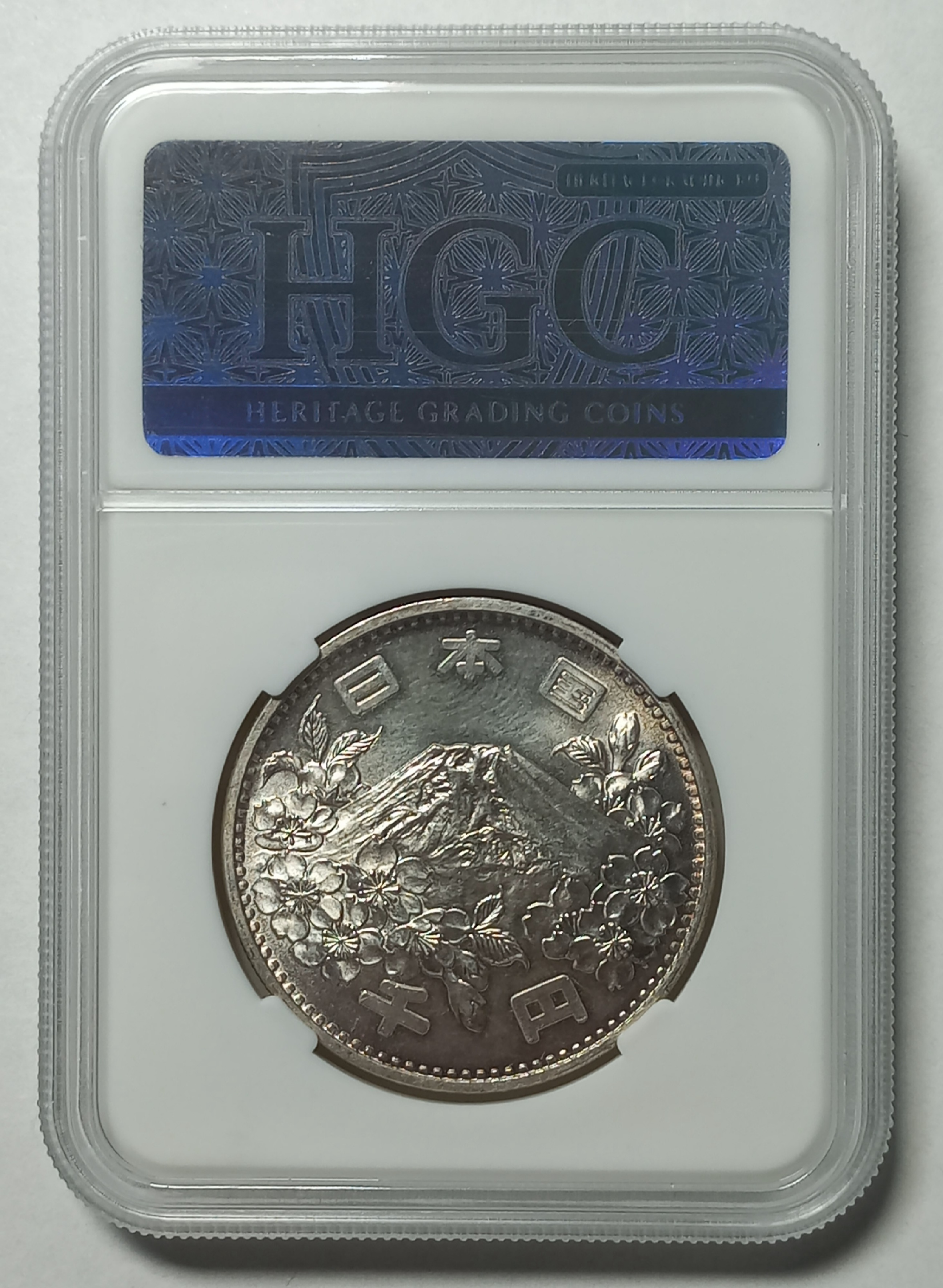 coin