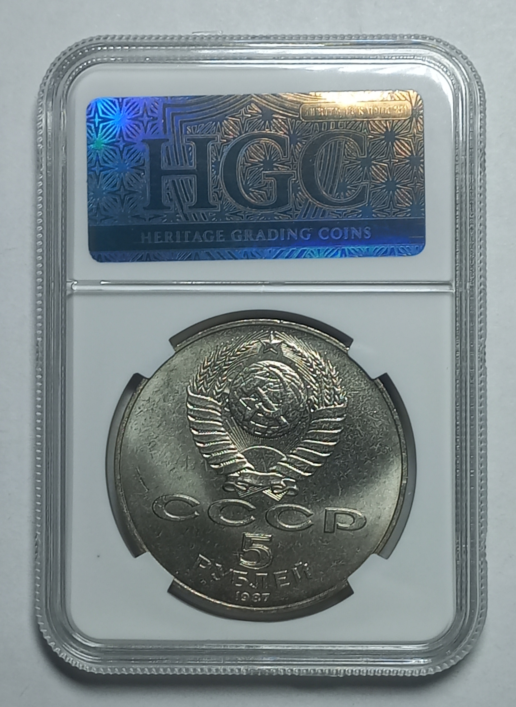 coin