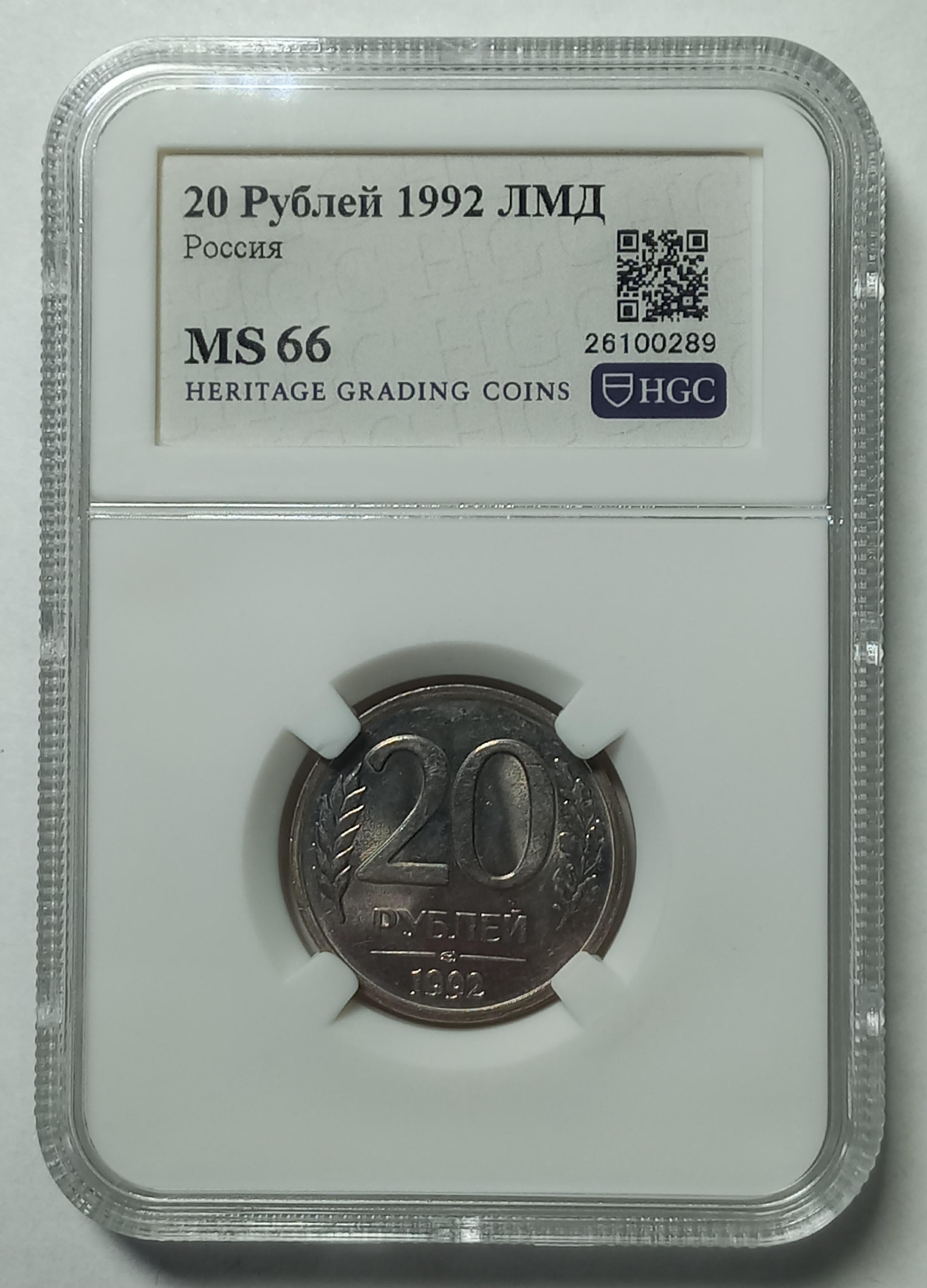 coin