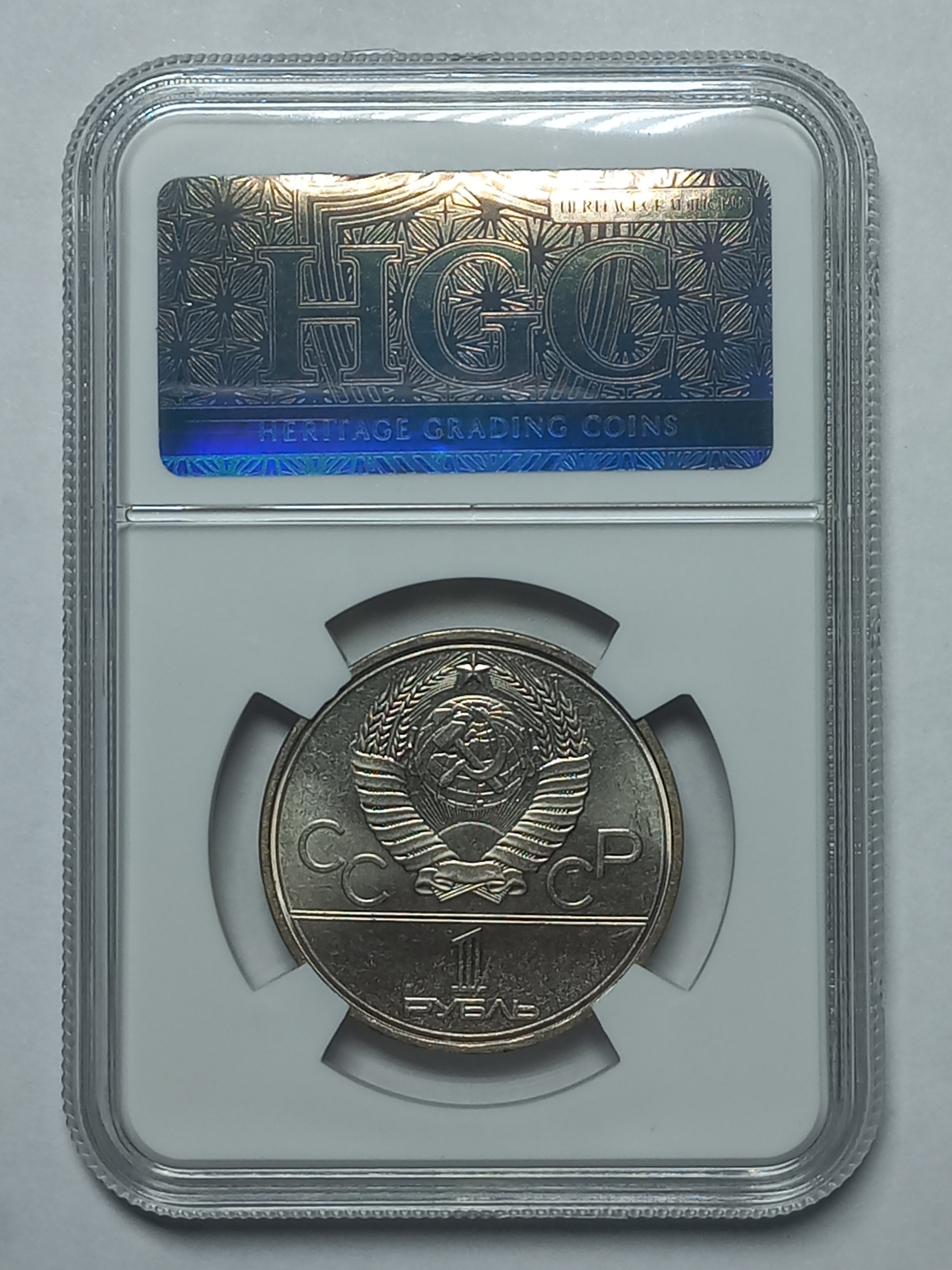 coin