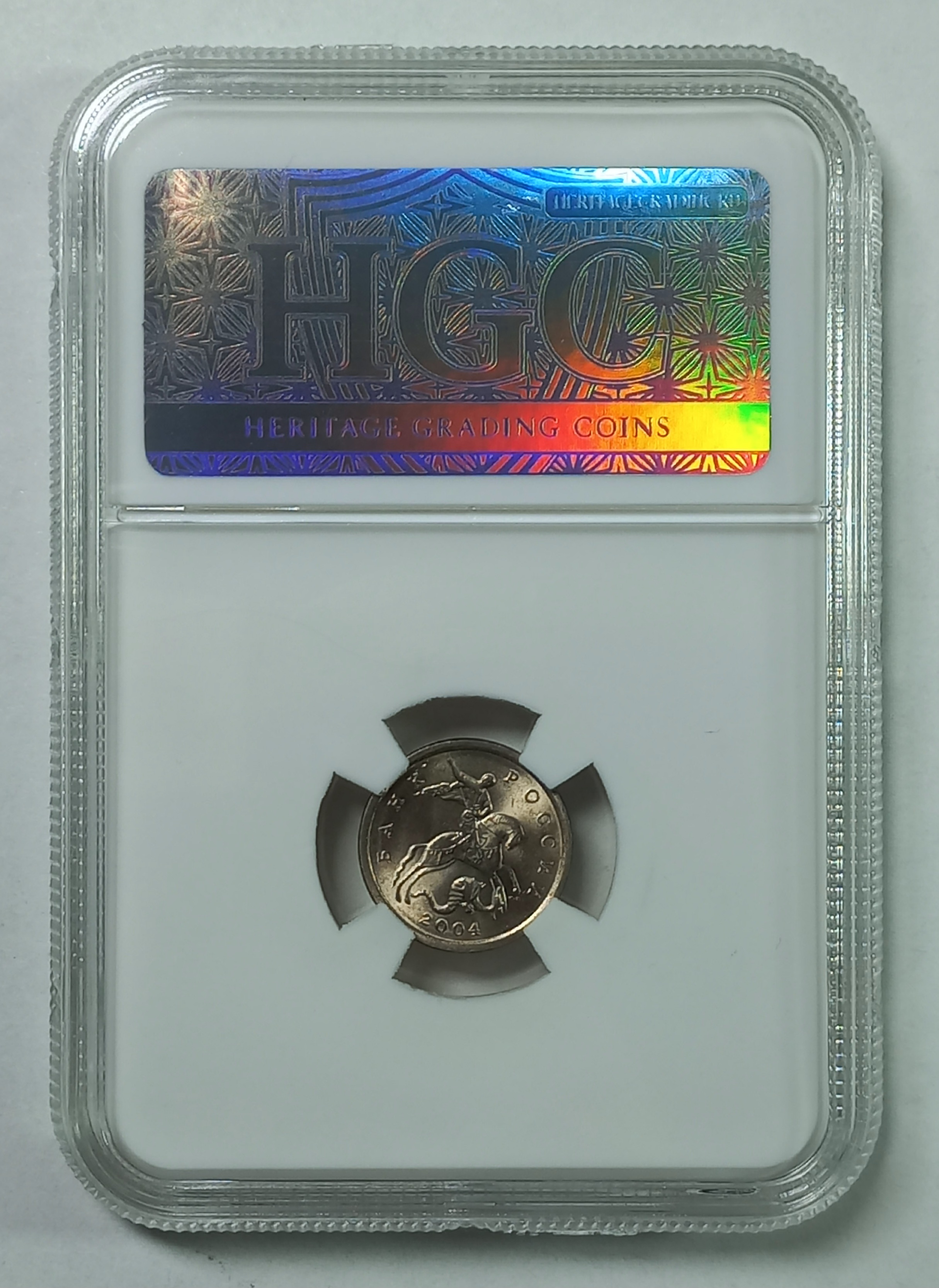 coin