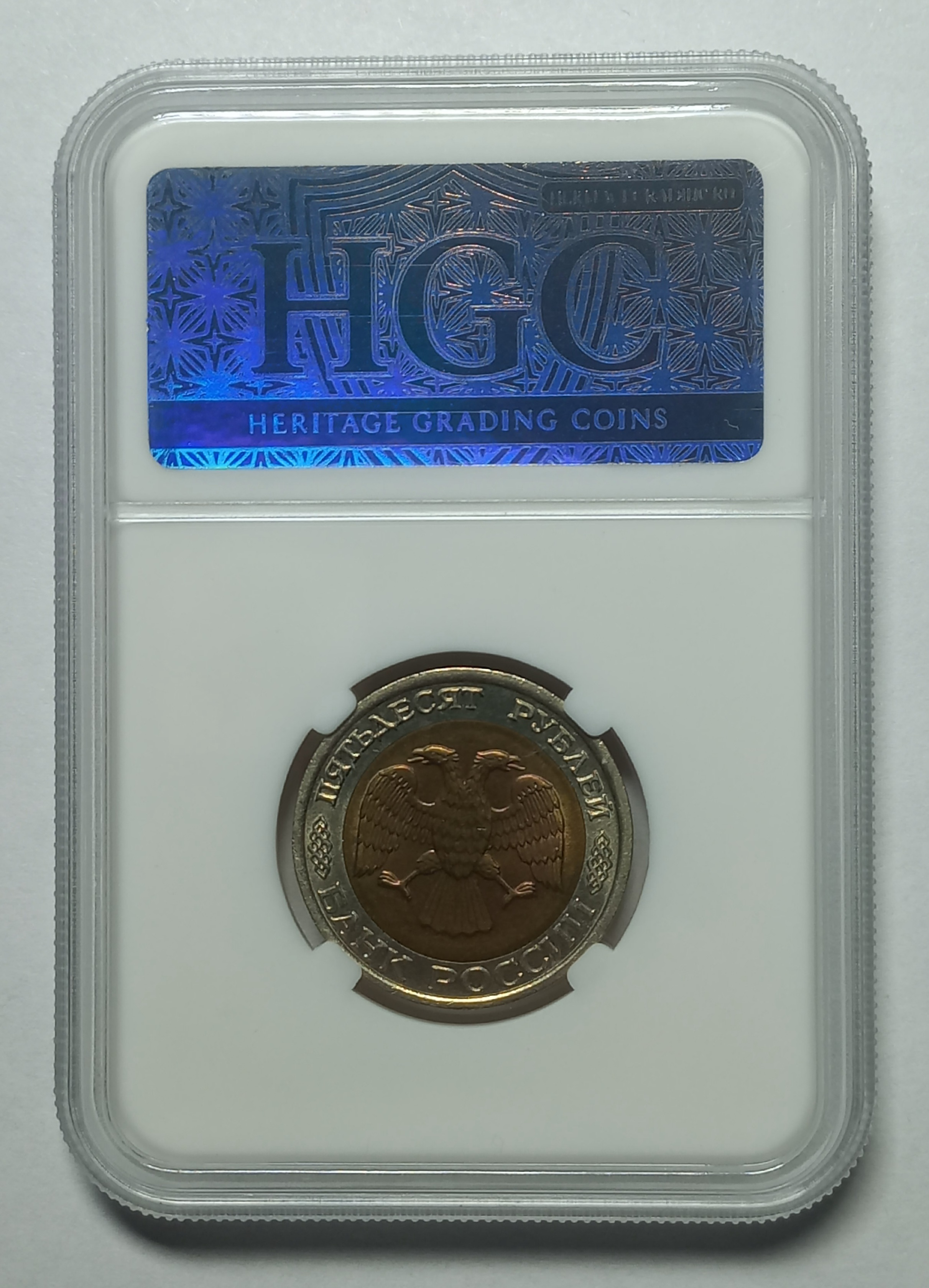 coin