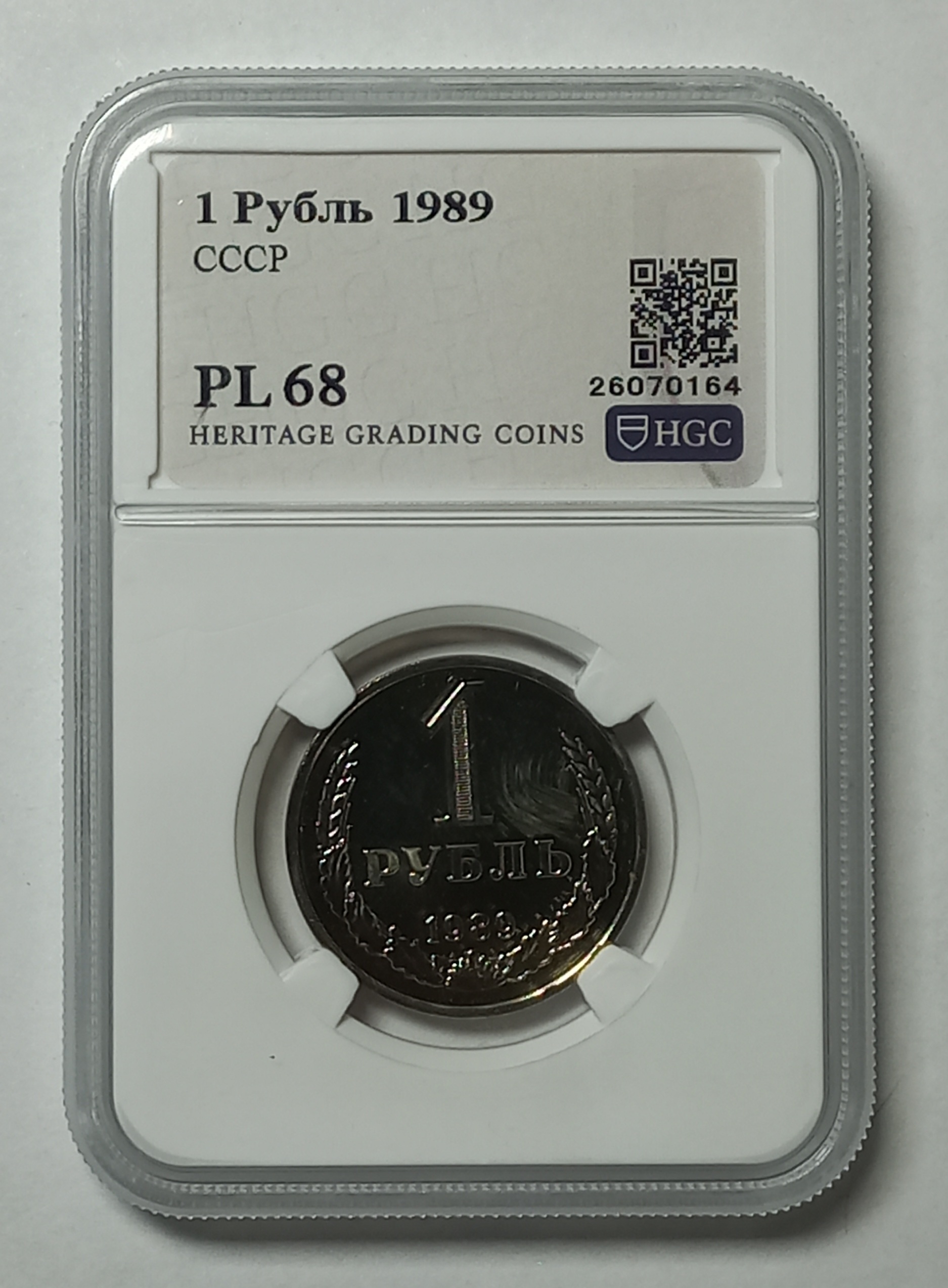coin