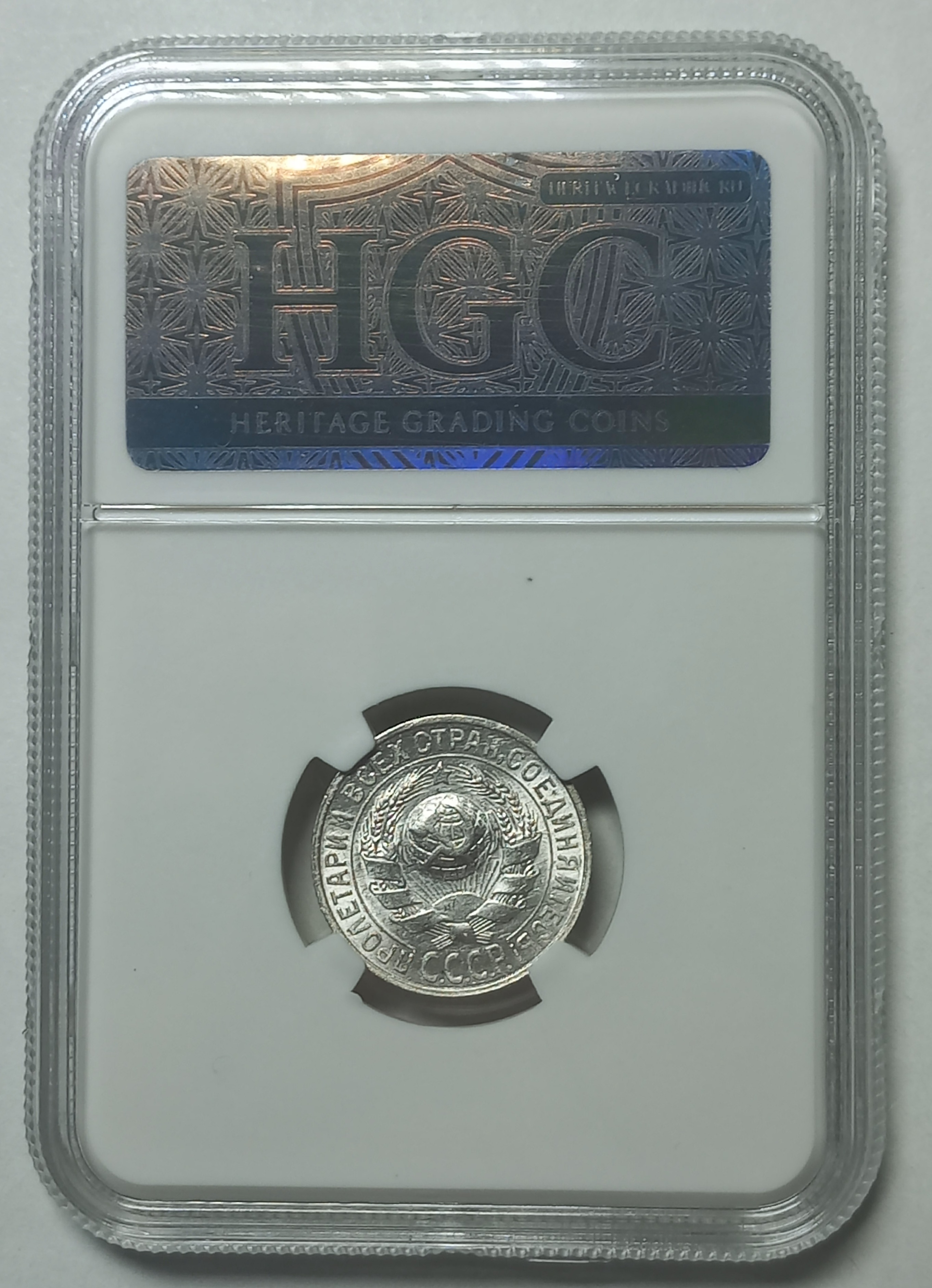 coin