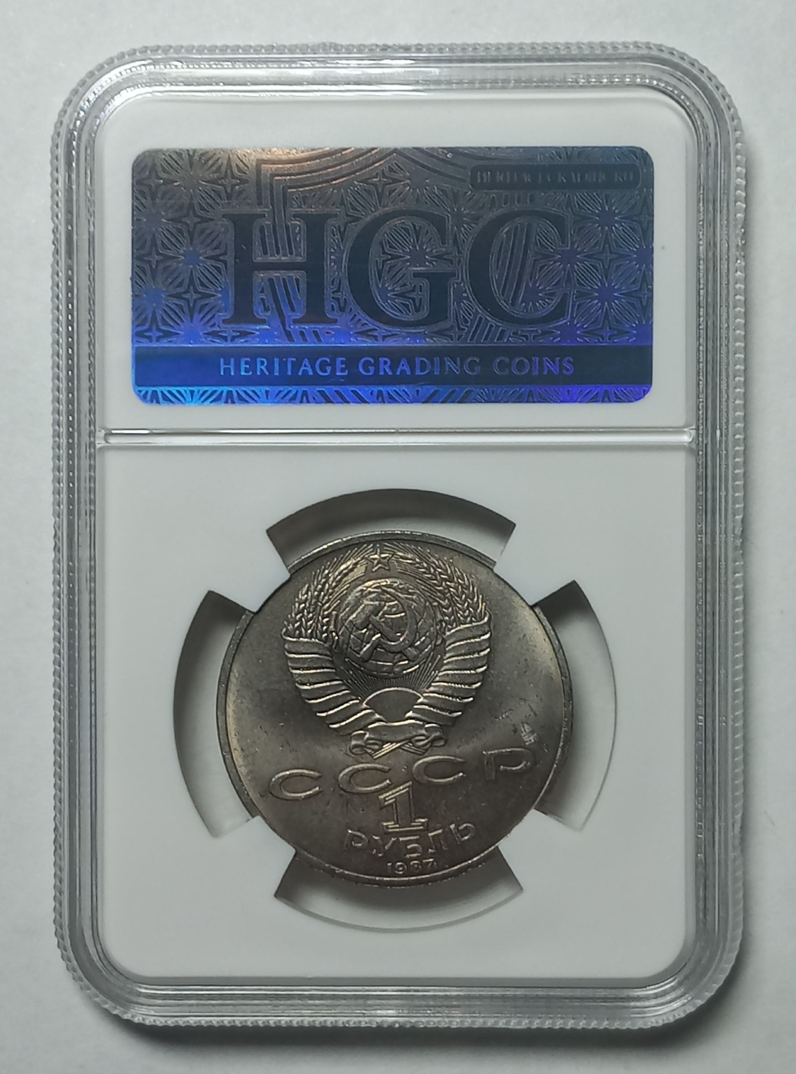 coin