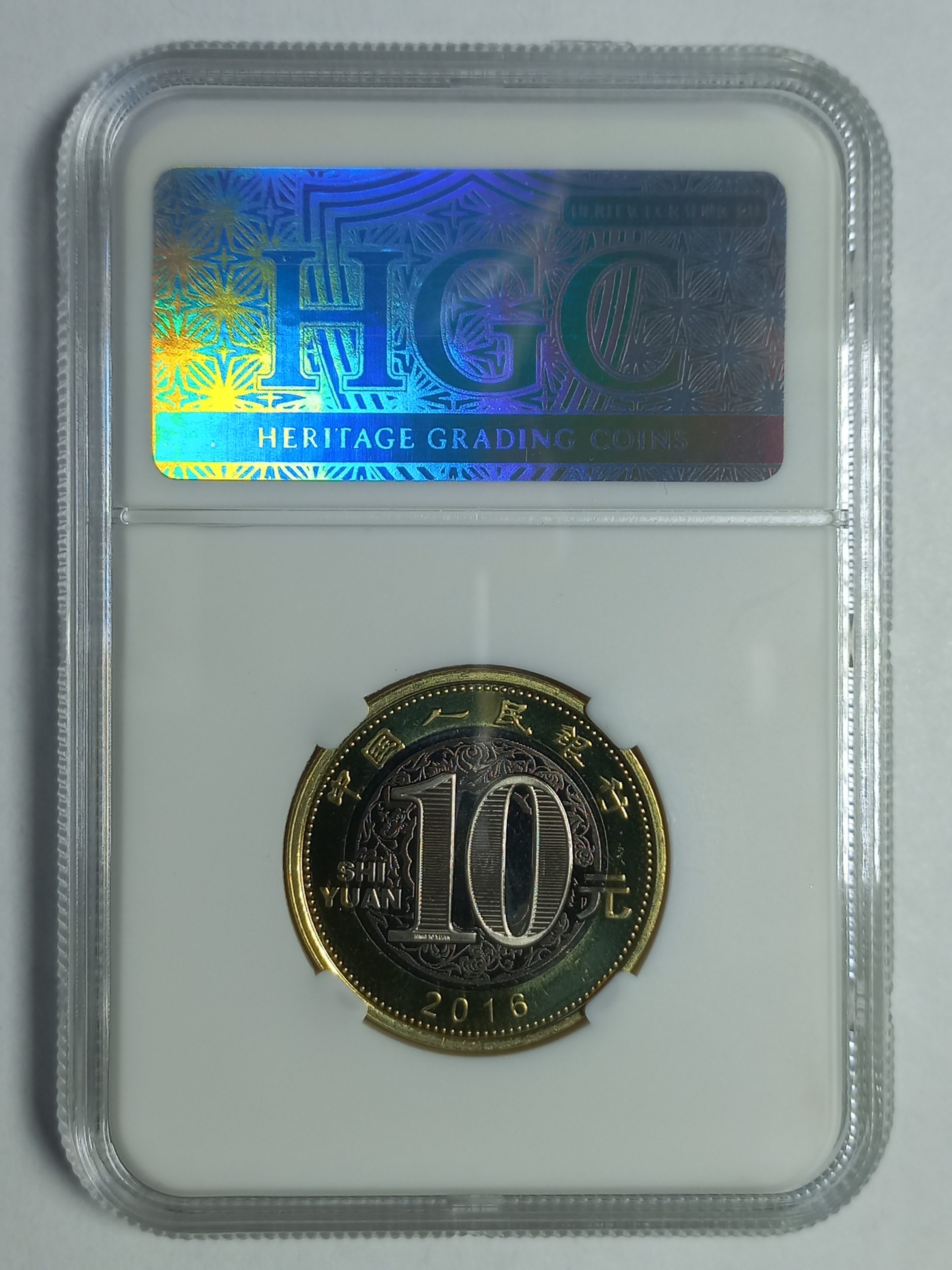 coin
