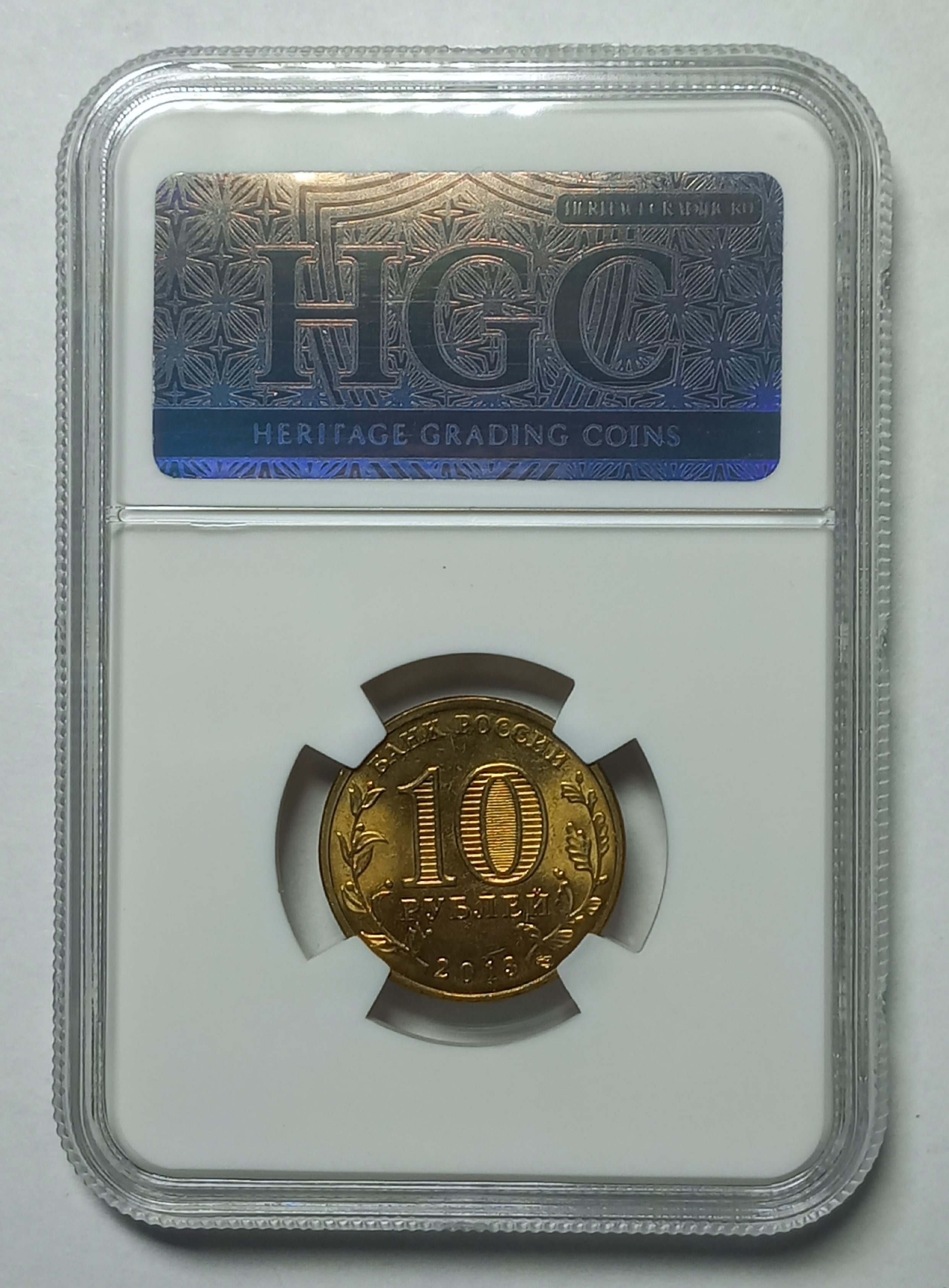 coin