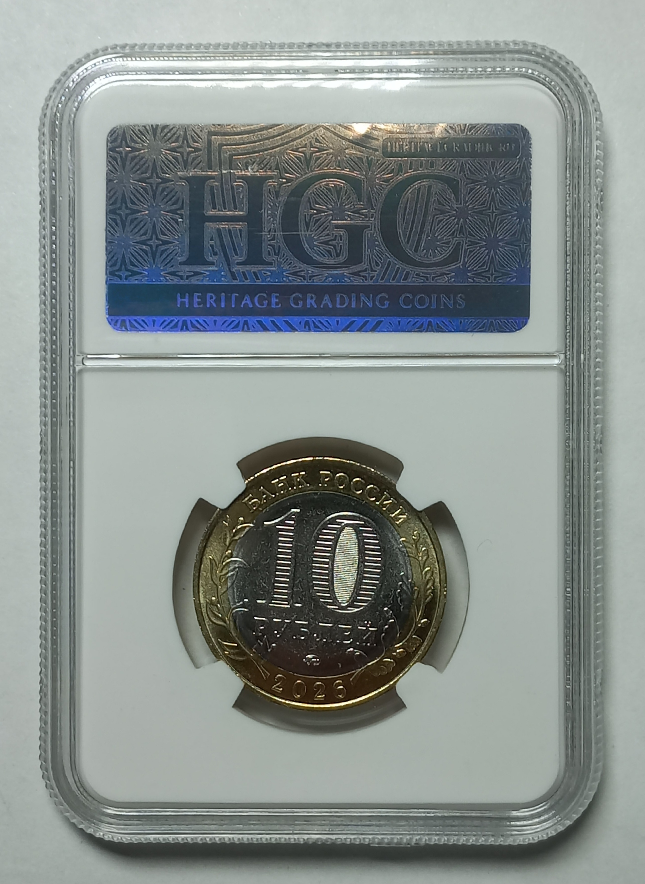 coin