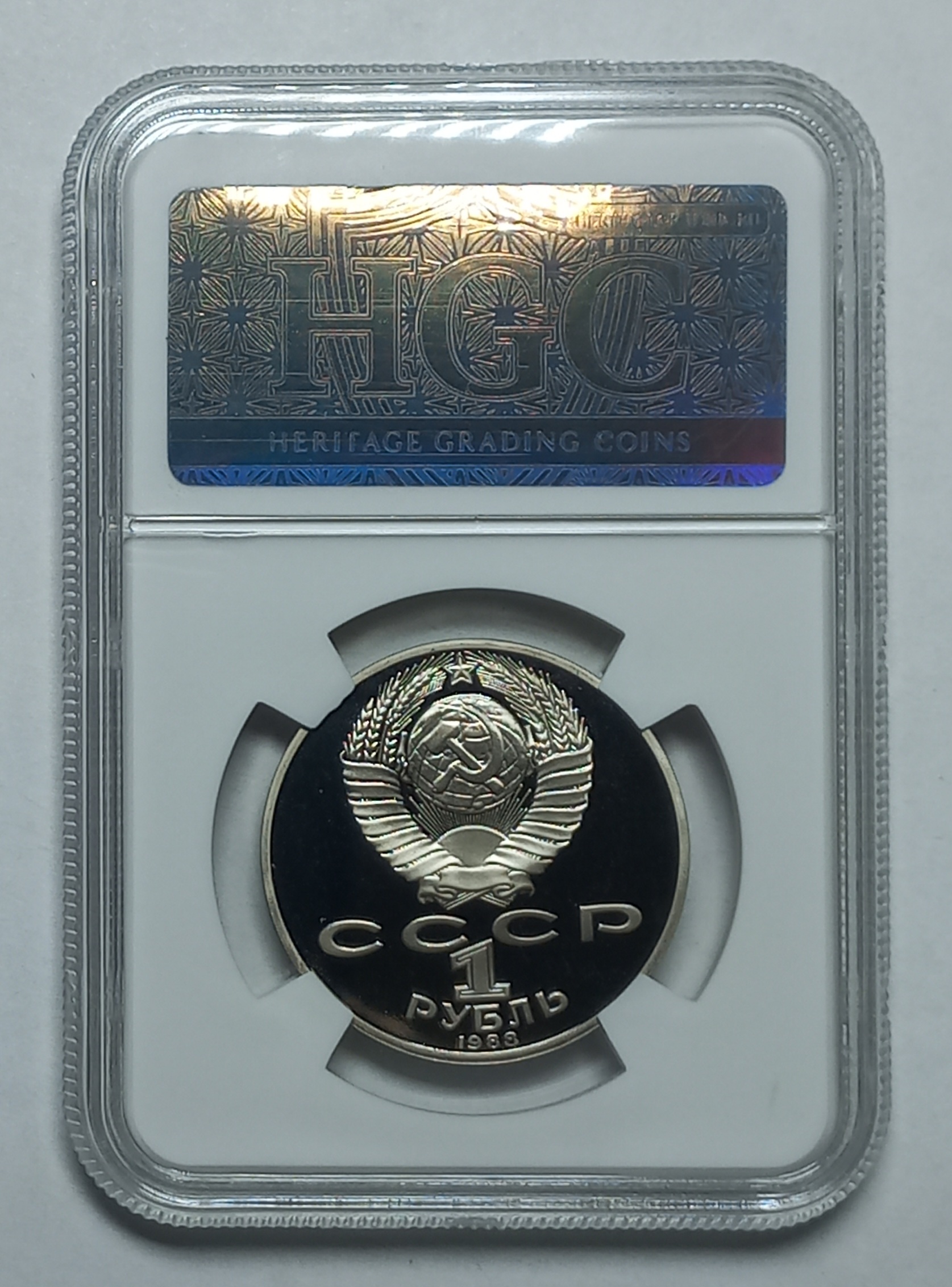 coin