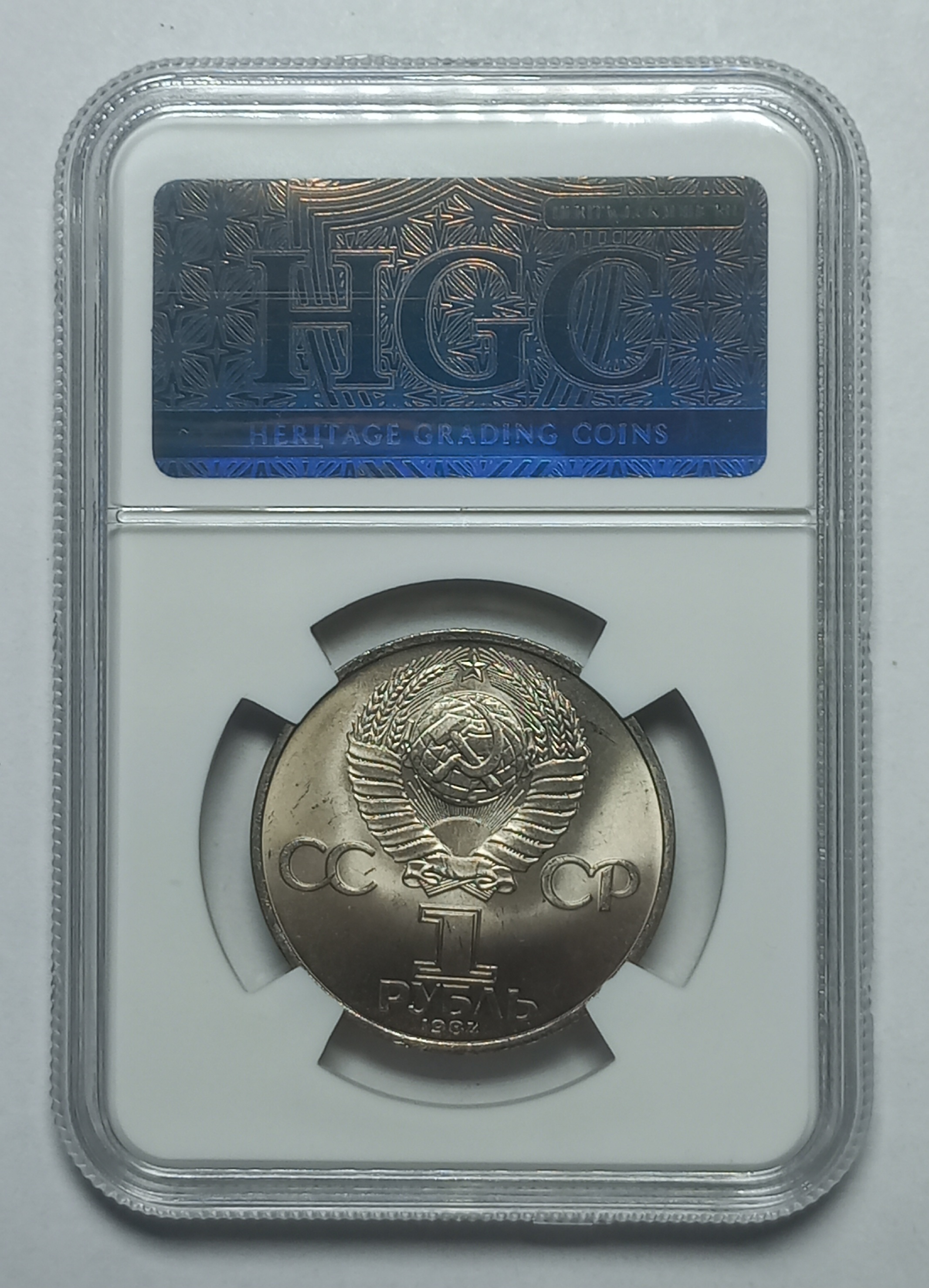 coin