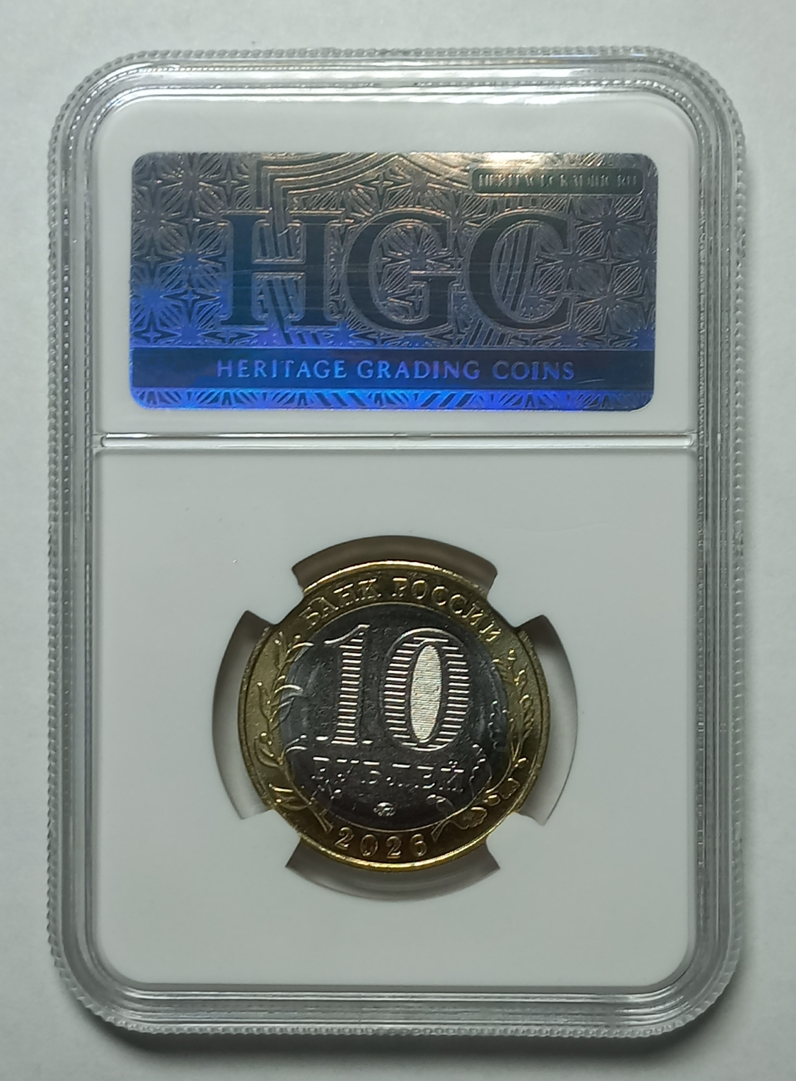 coin