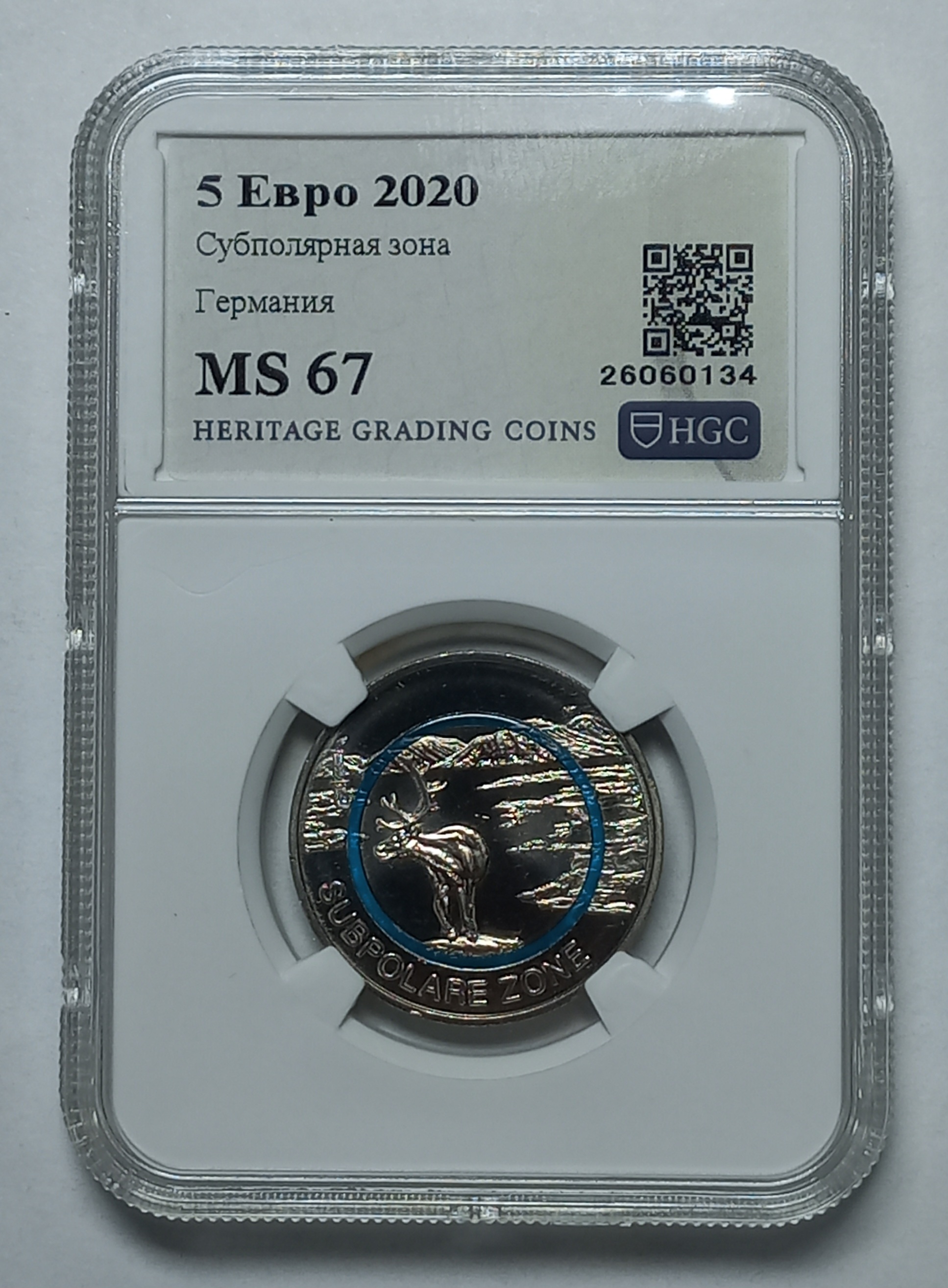 coin