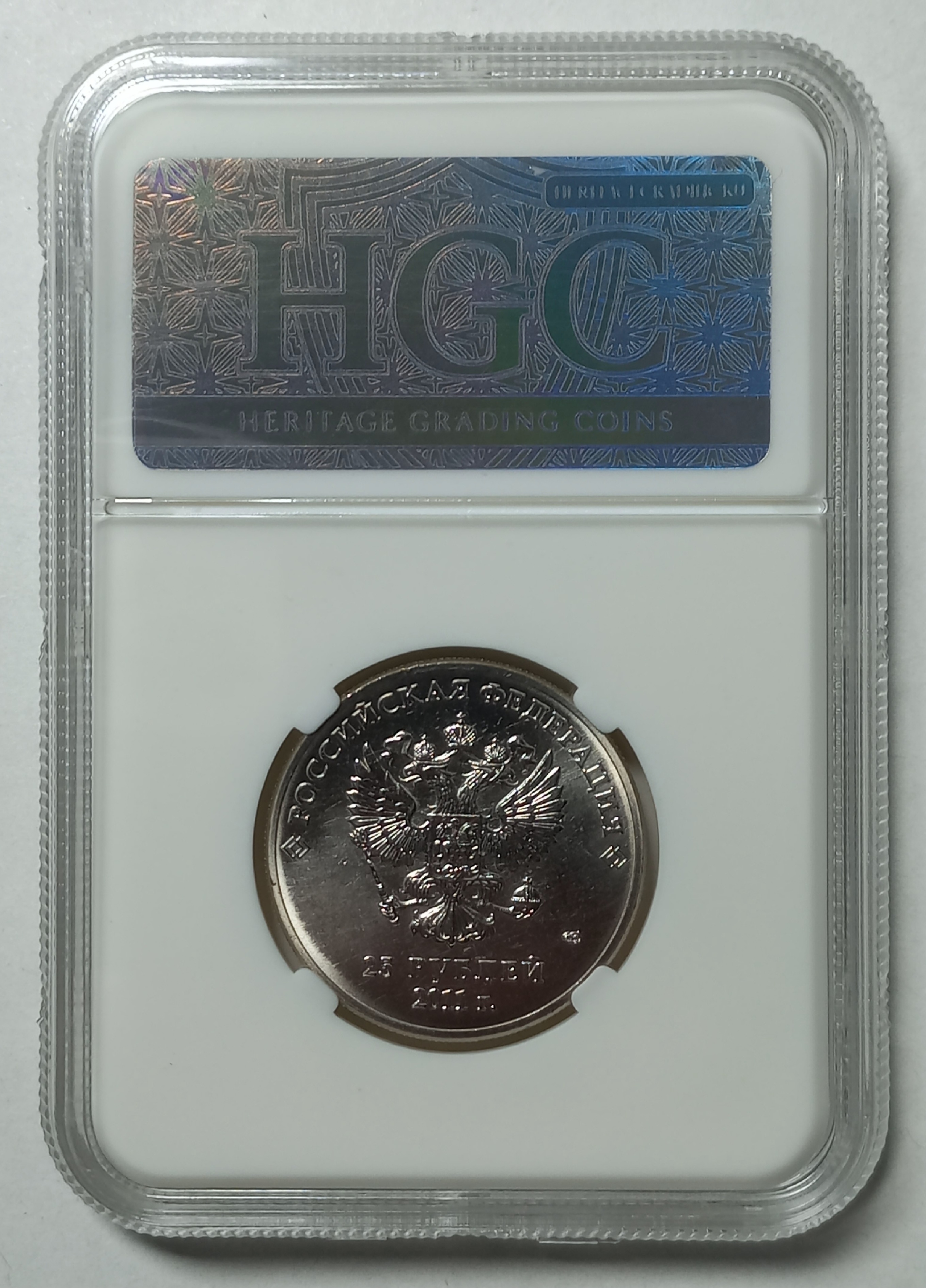coin