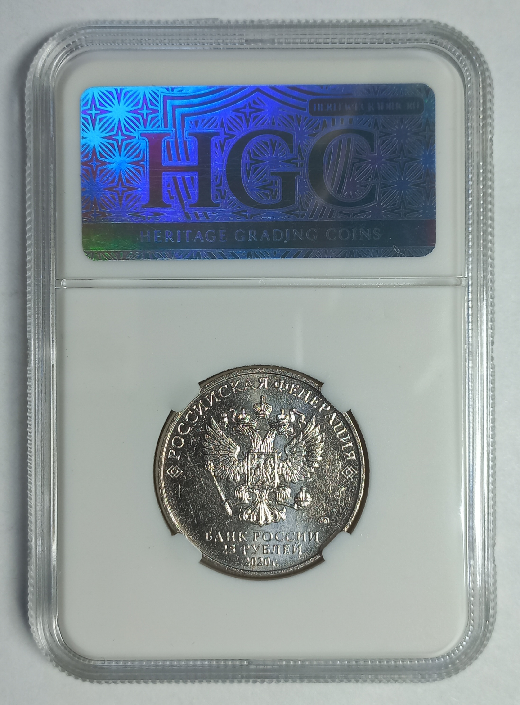 coin