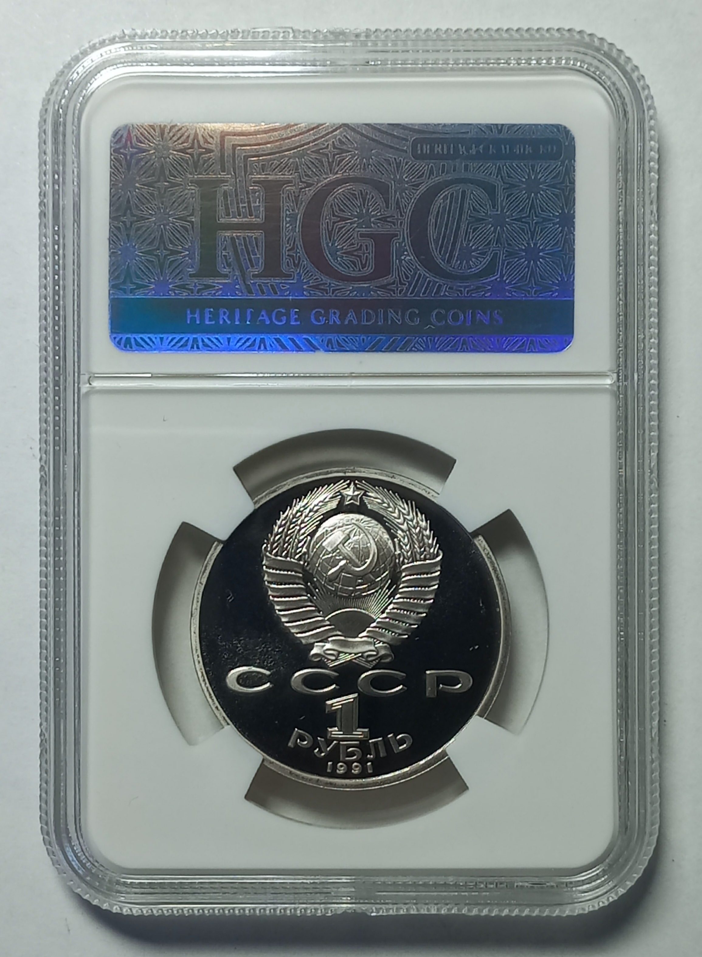 coin