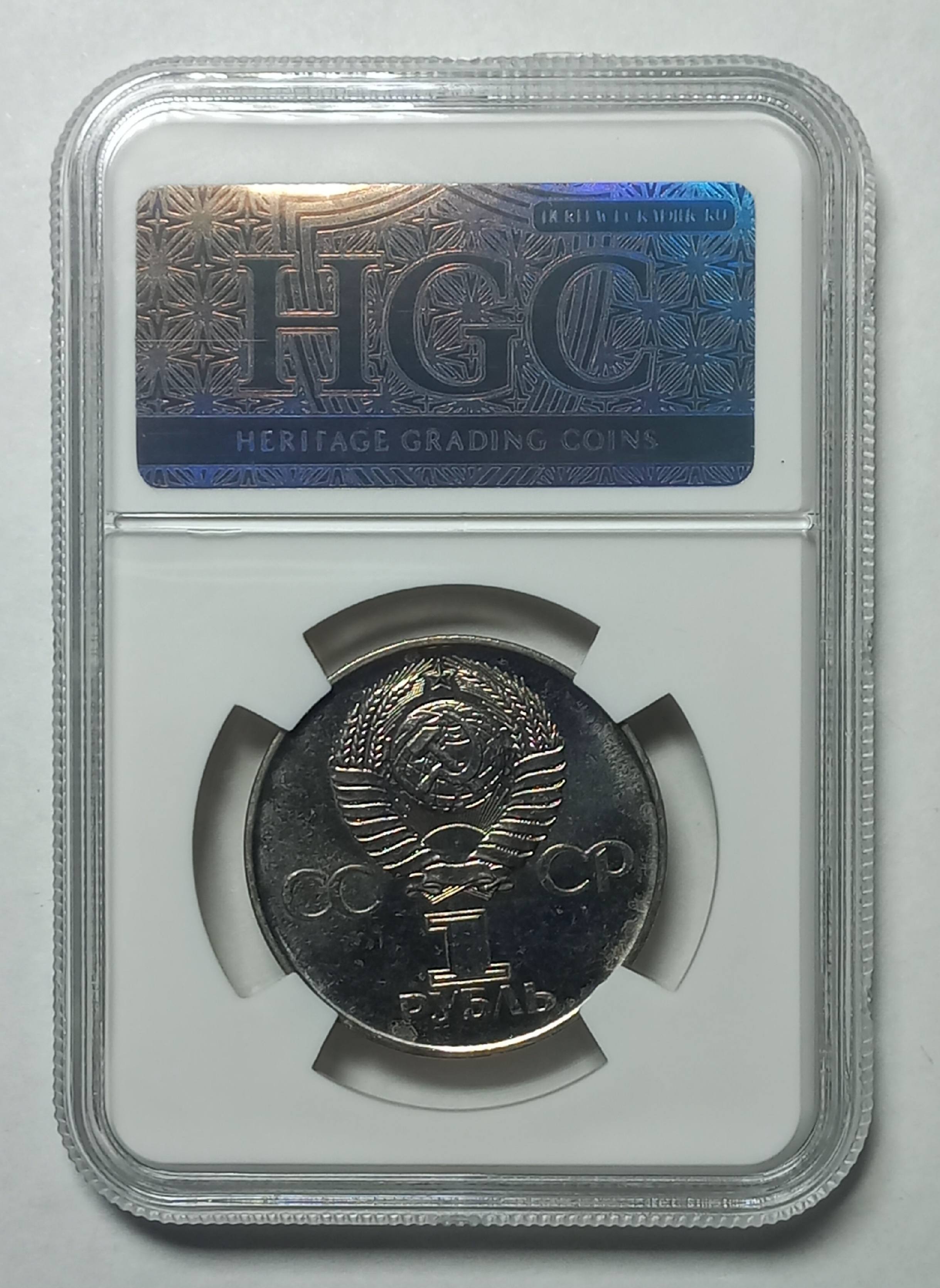 coin