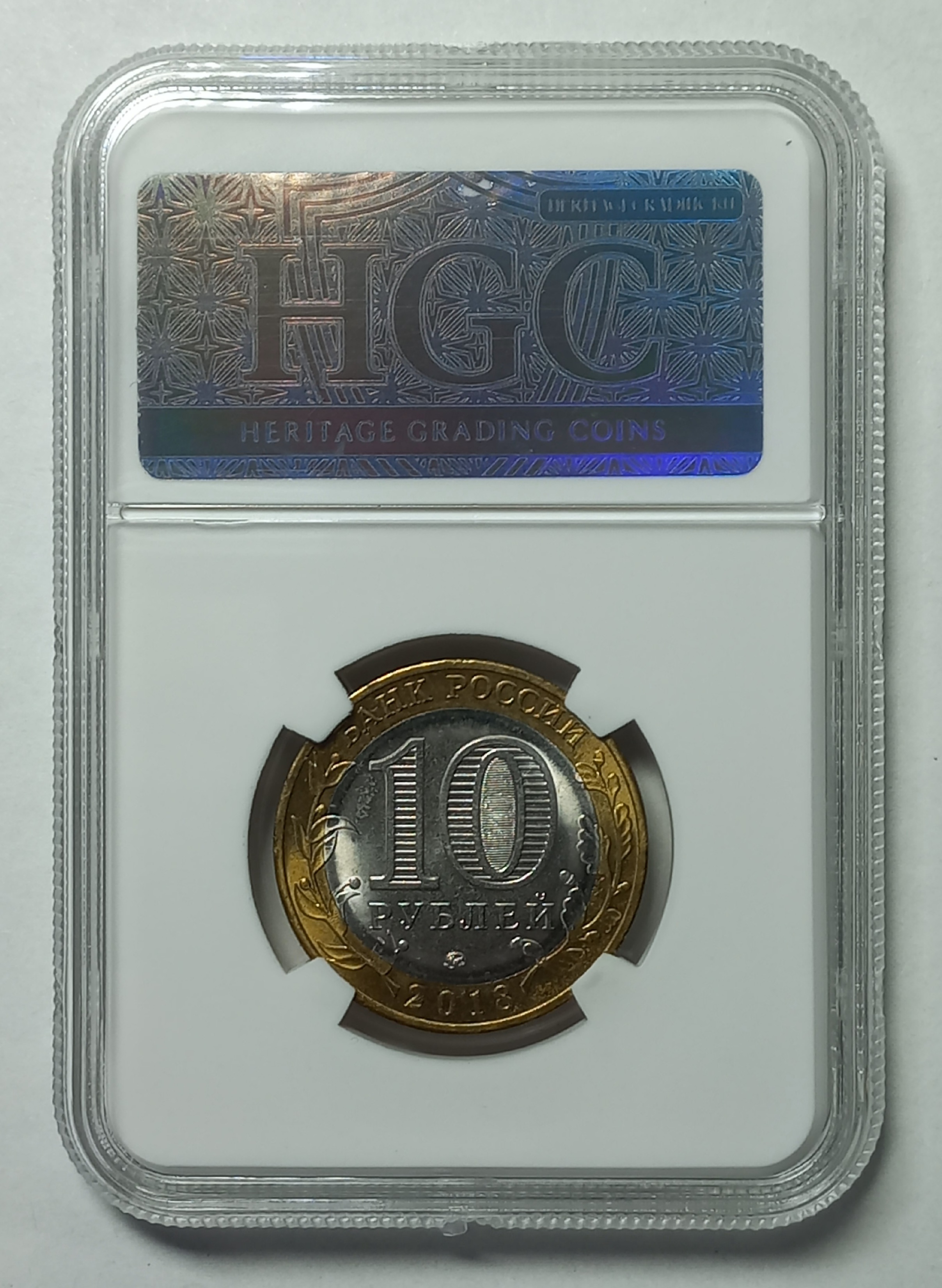 coin