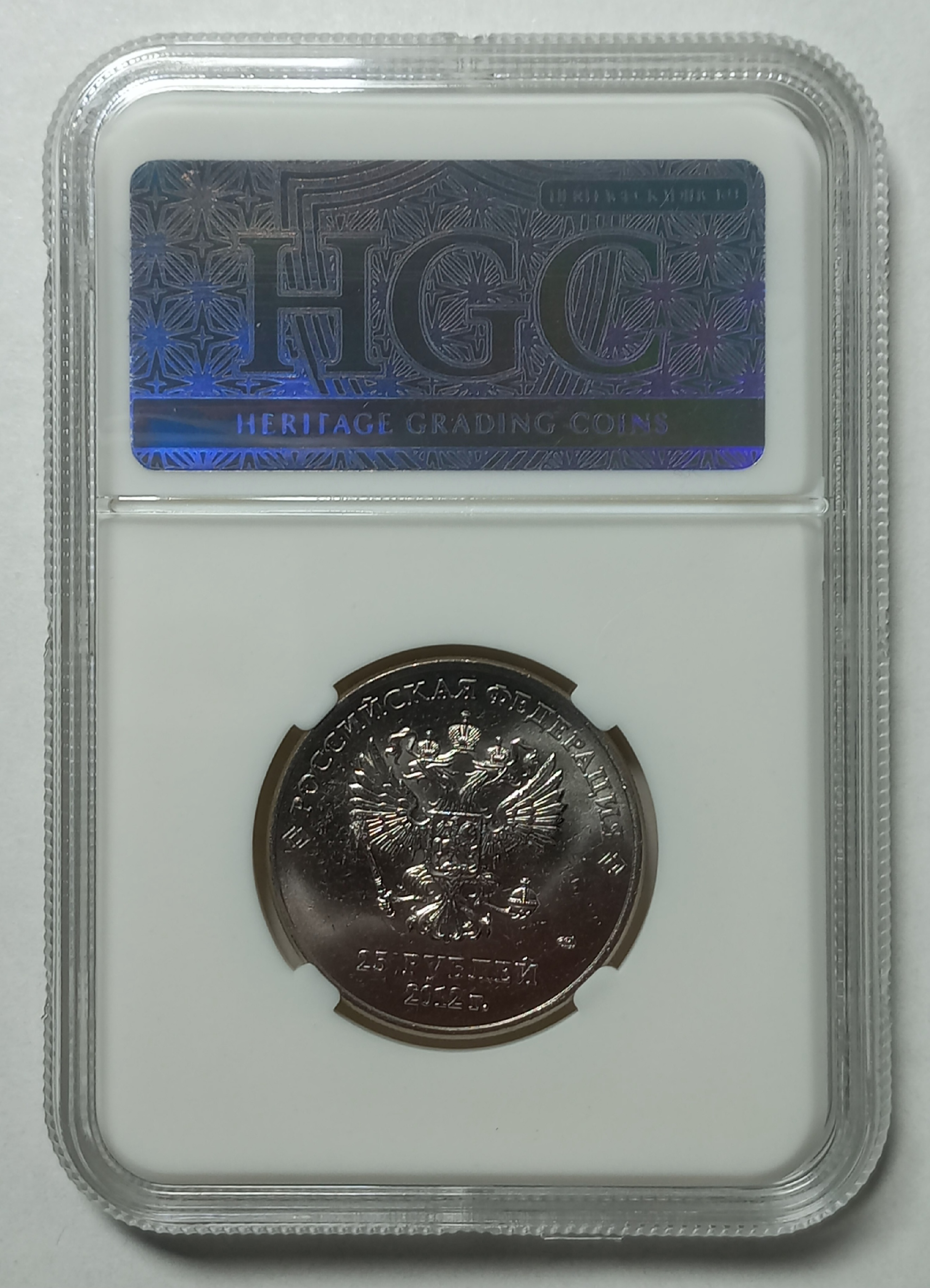 coin
