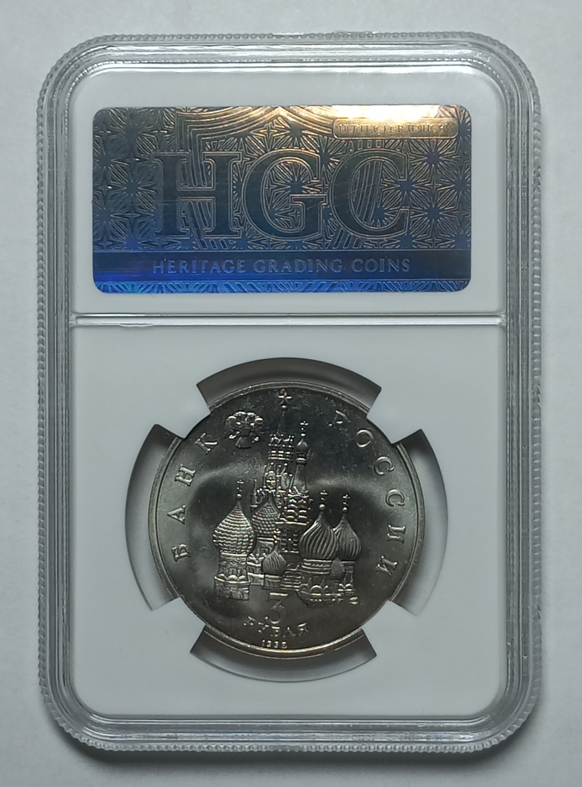 coin