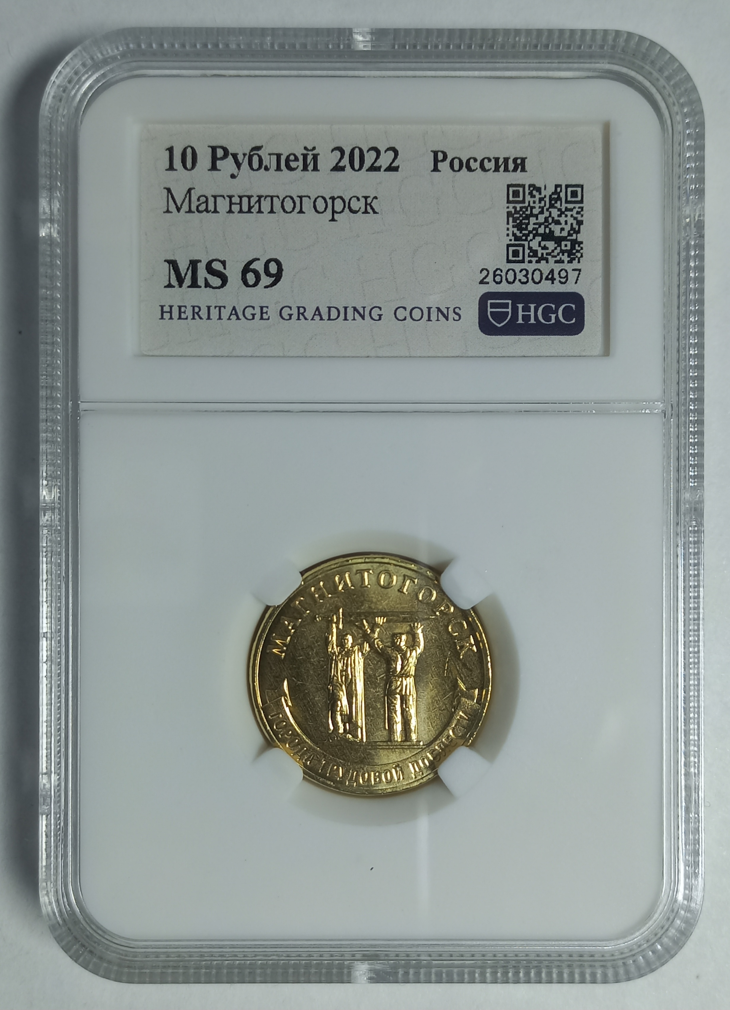 coin