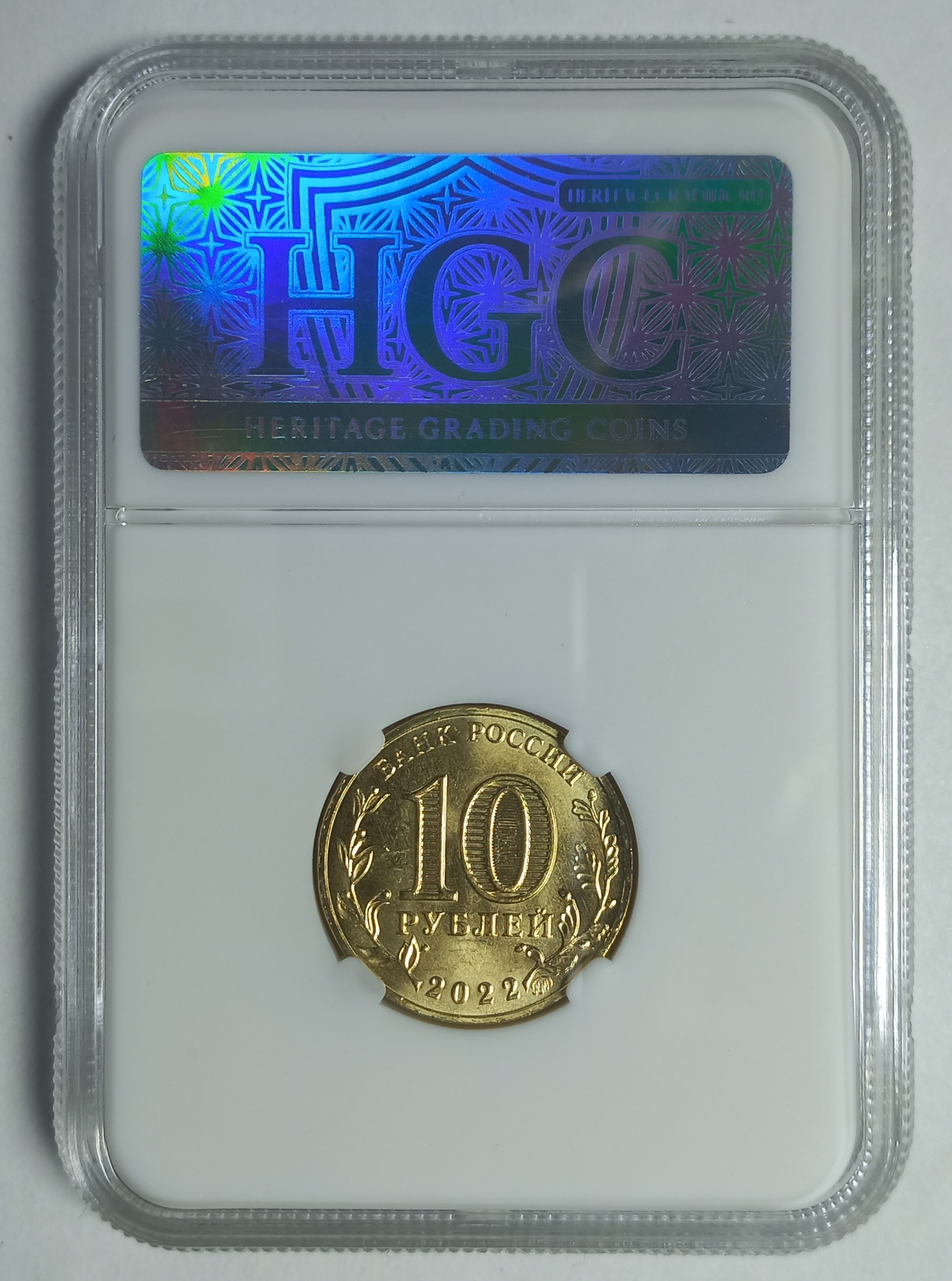 coin