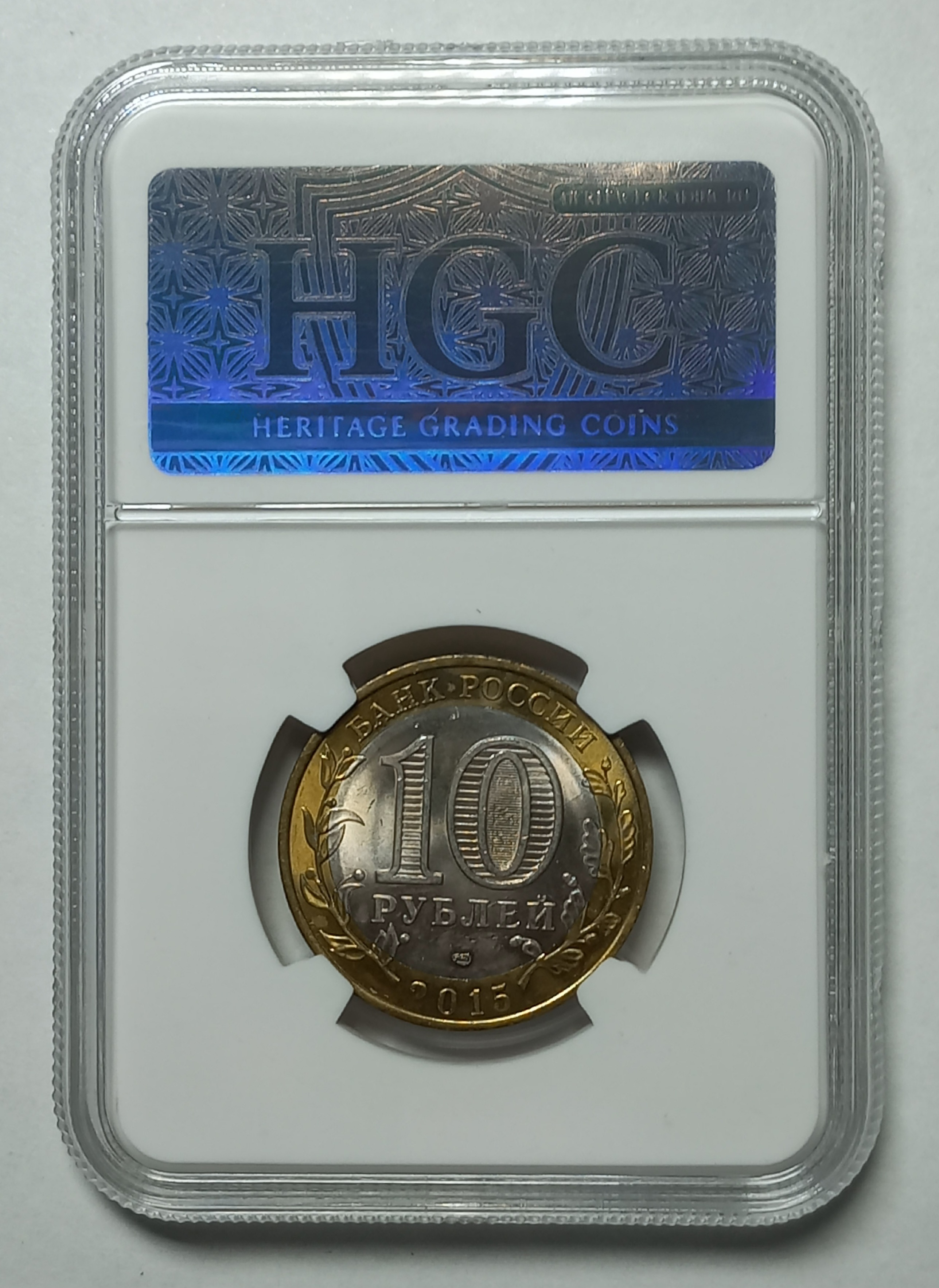 coin