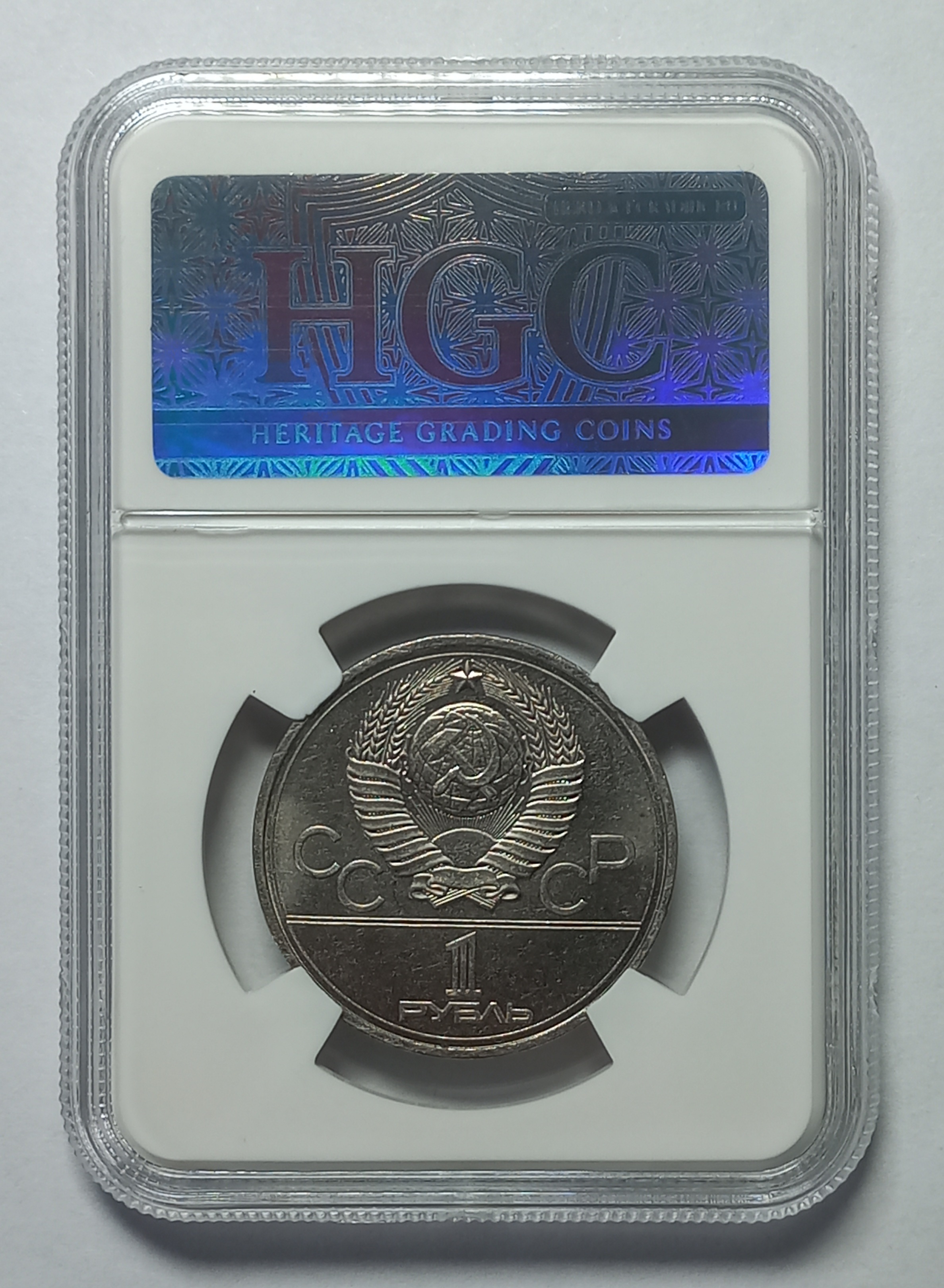 coin