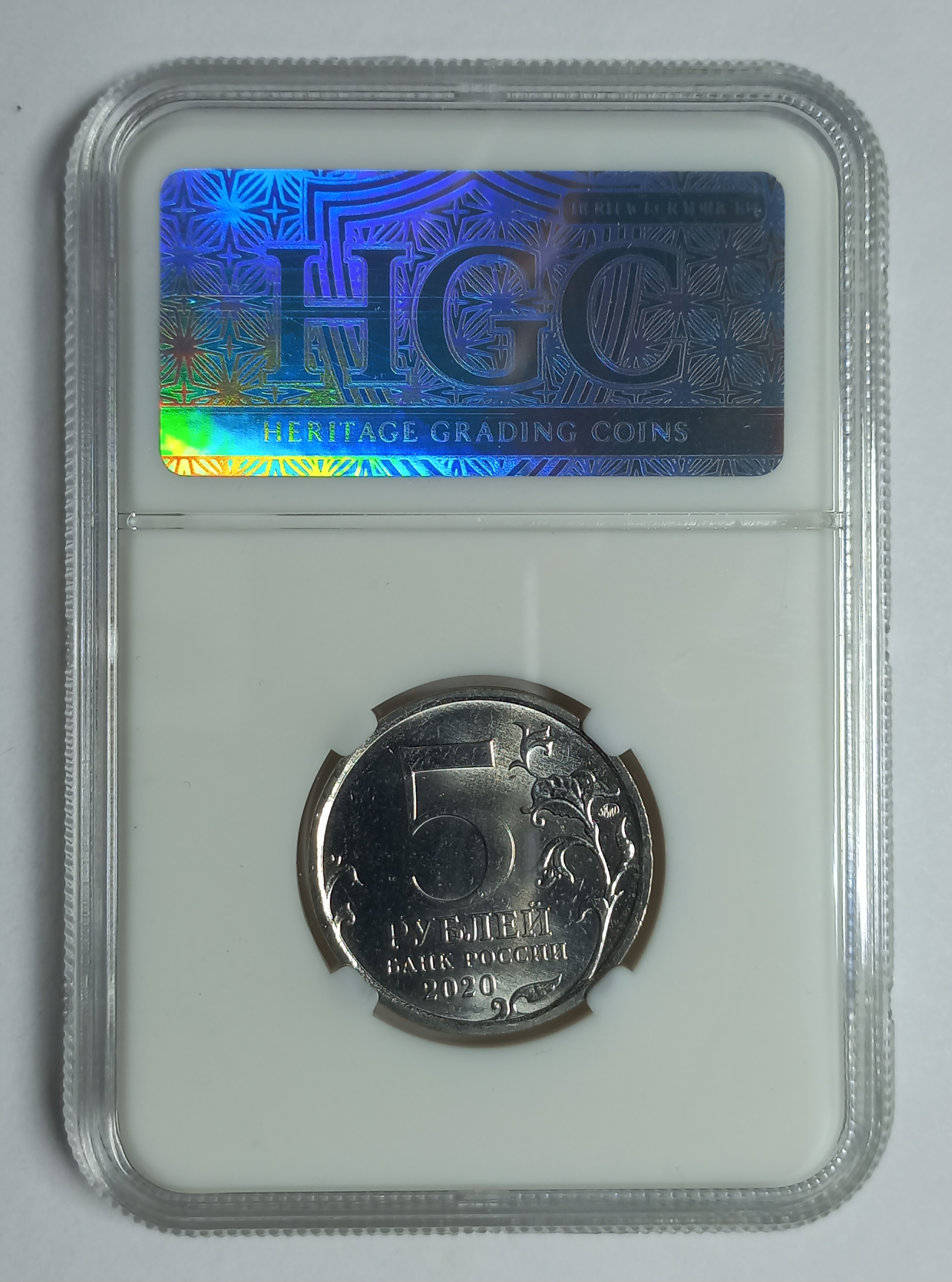 coin
