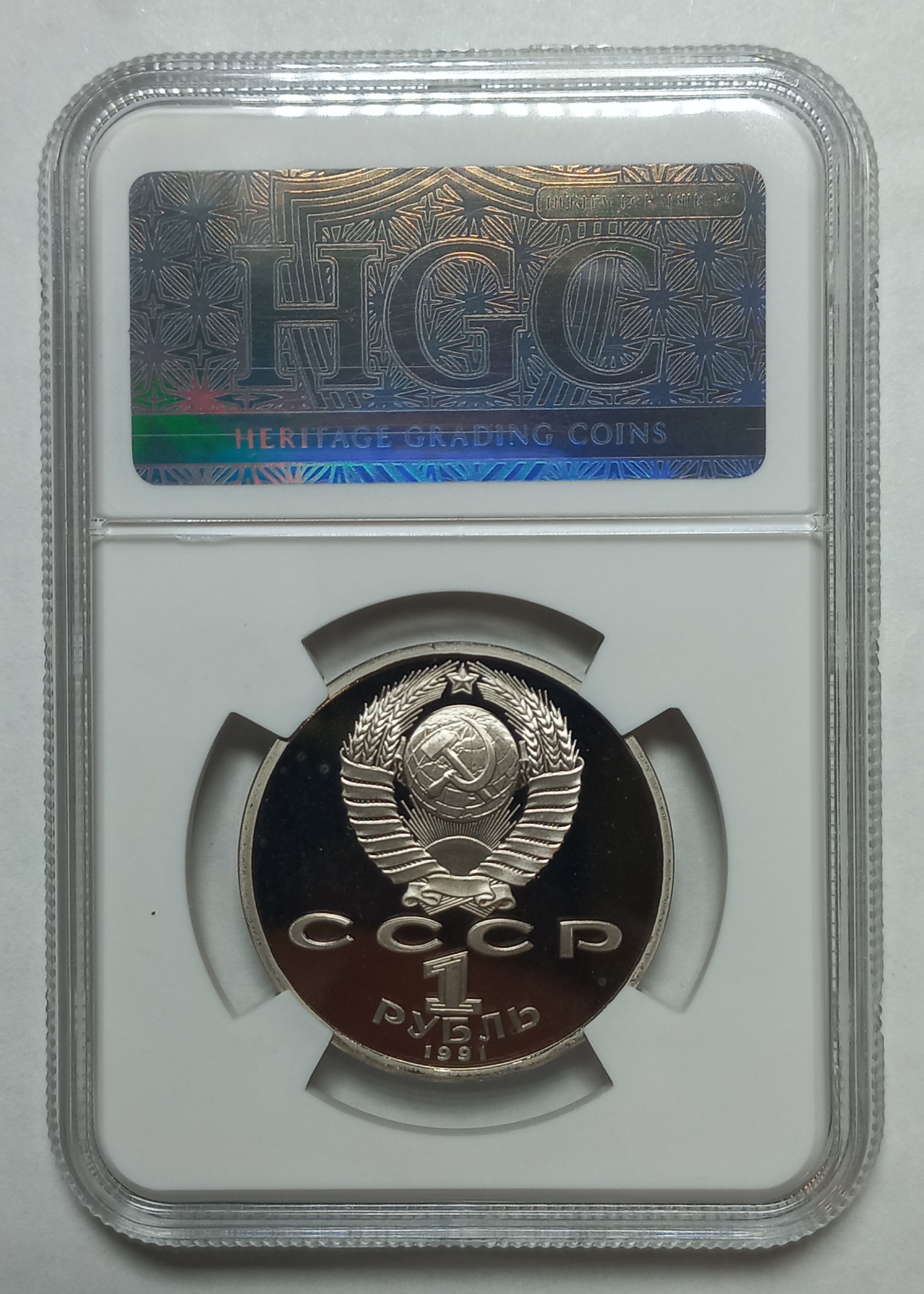 coin