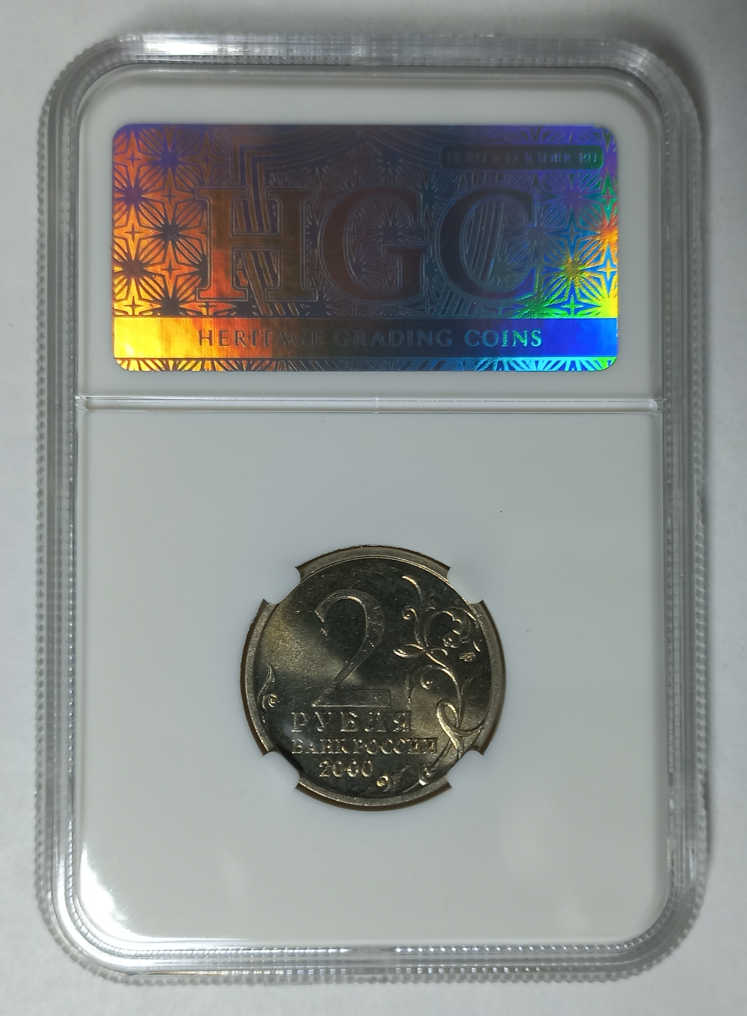 coin
