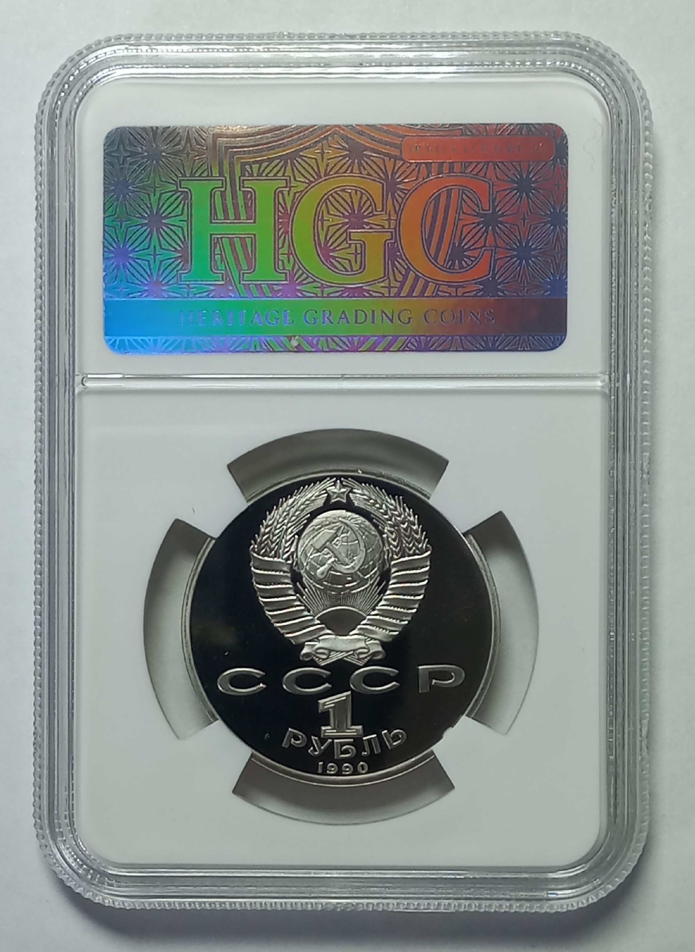 coin