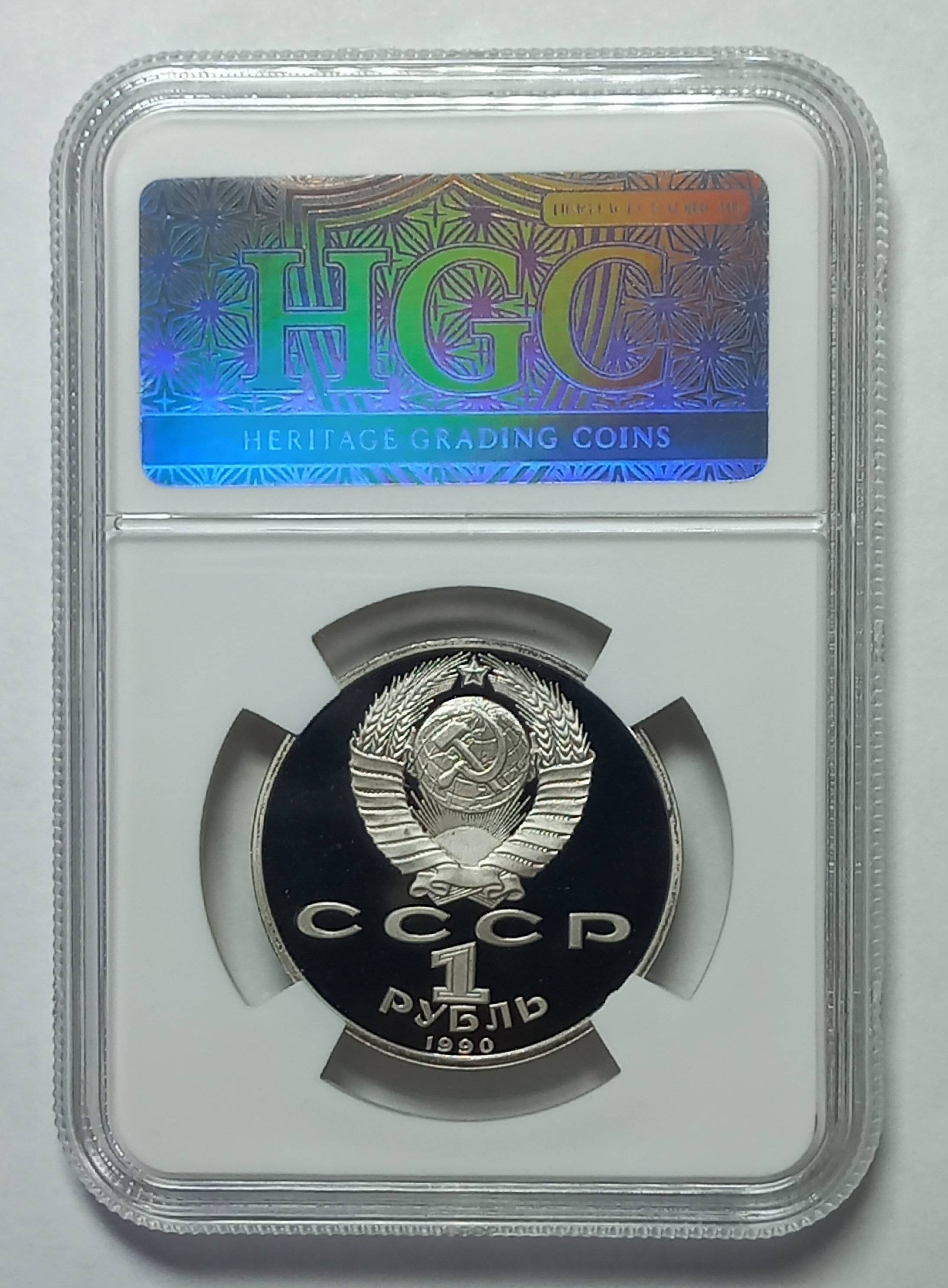coin