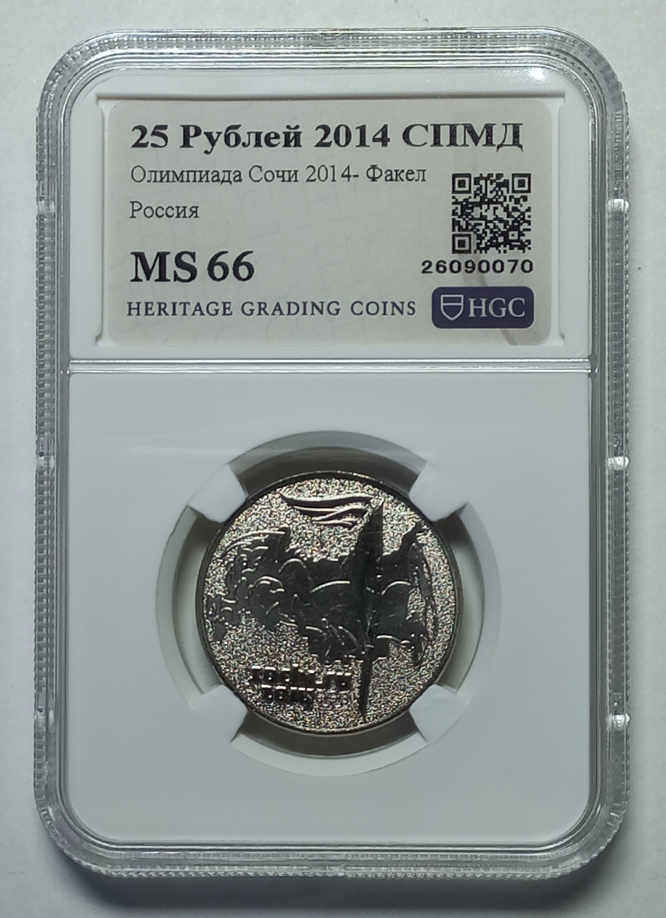 coin