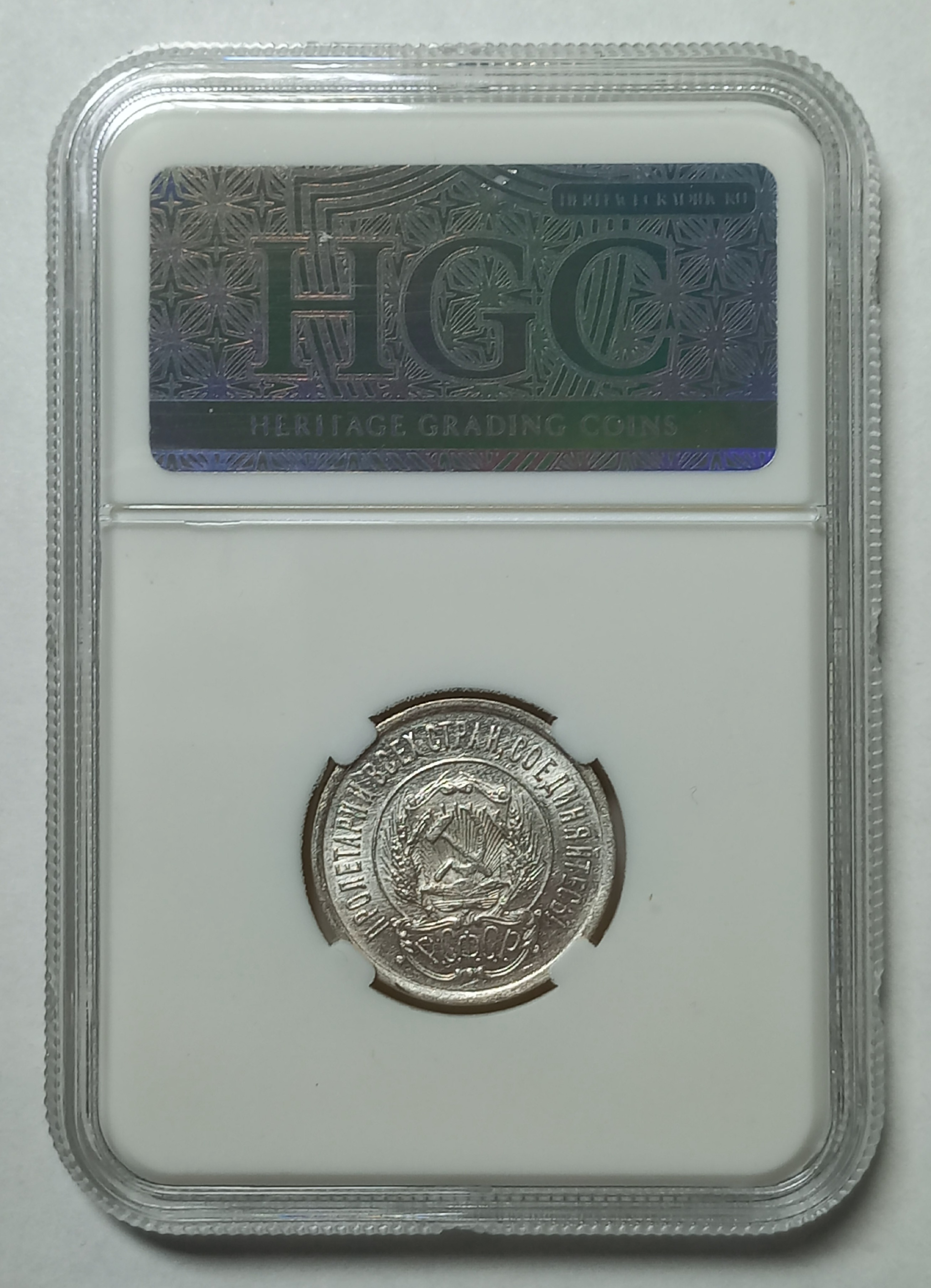 coin