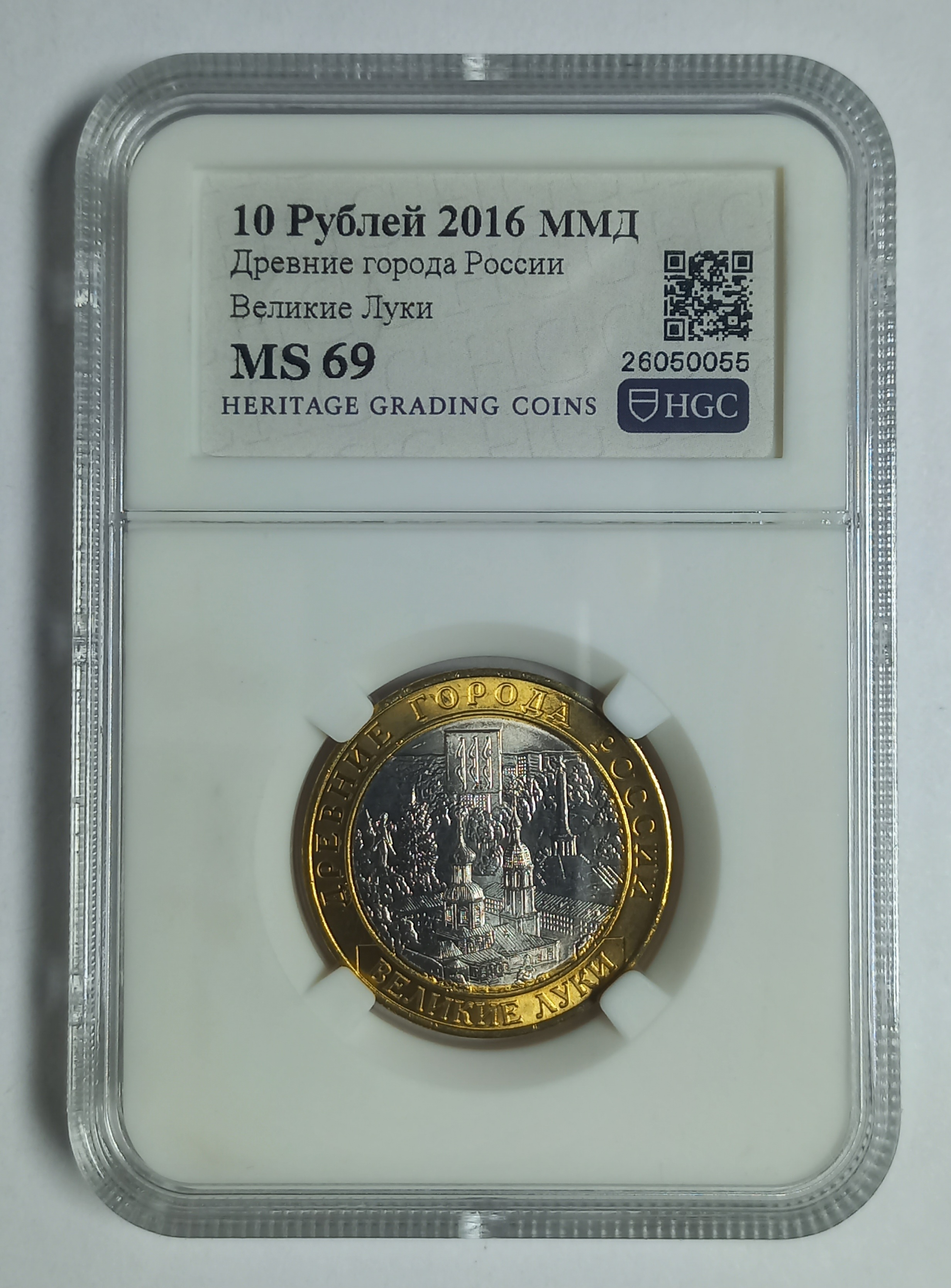 coin