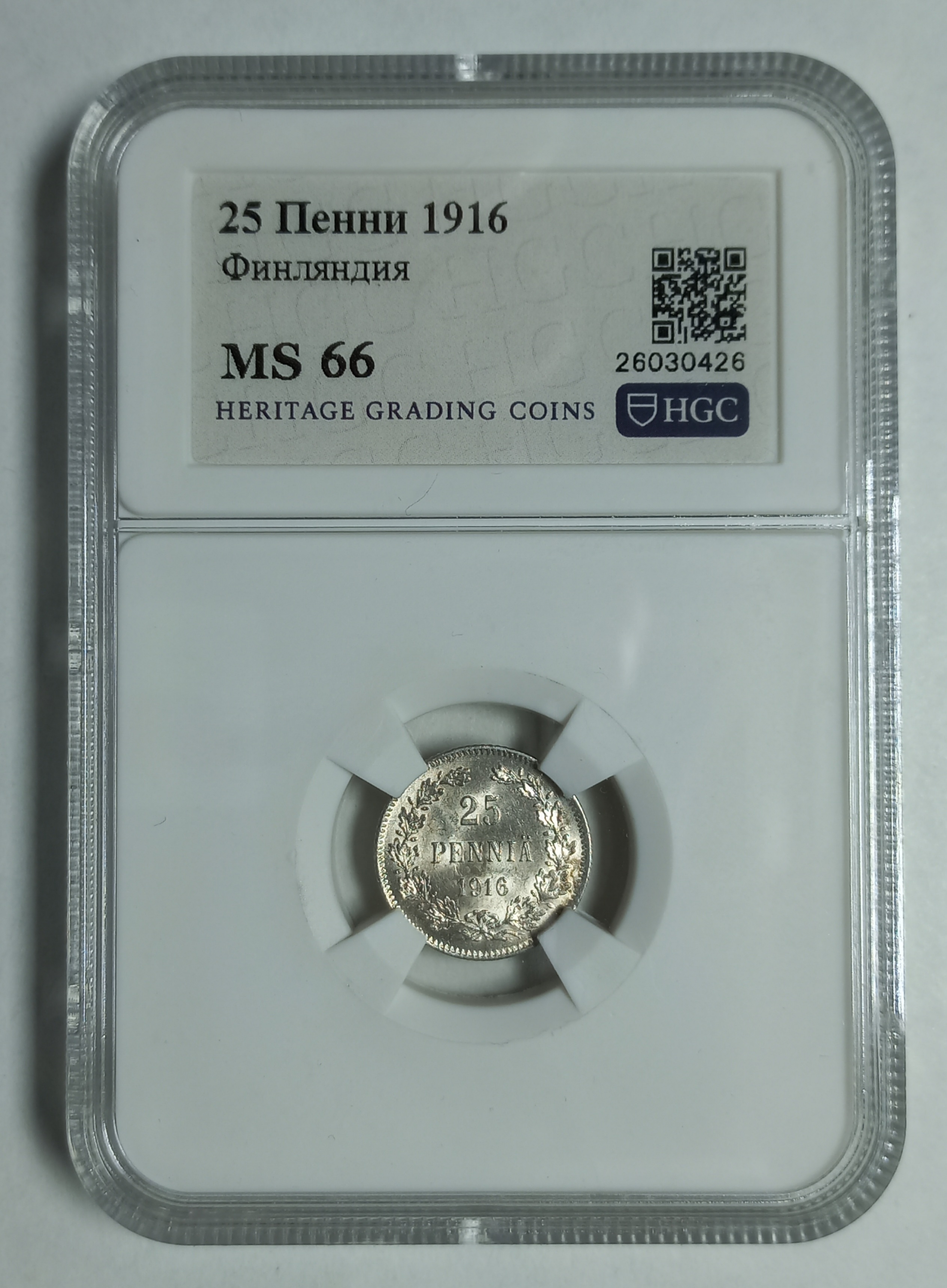 coin