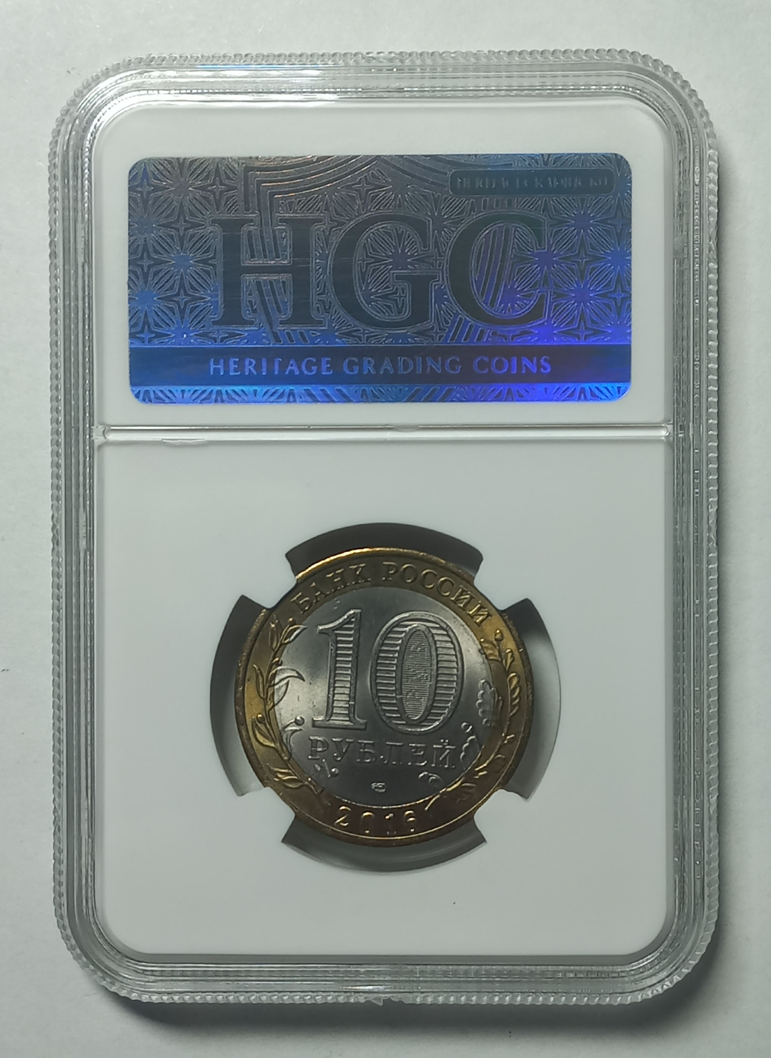 coin