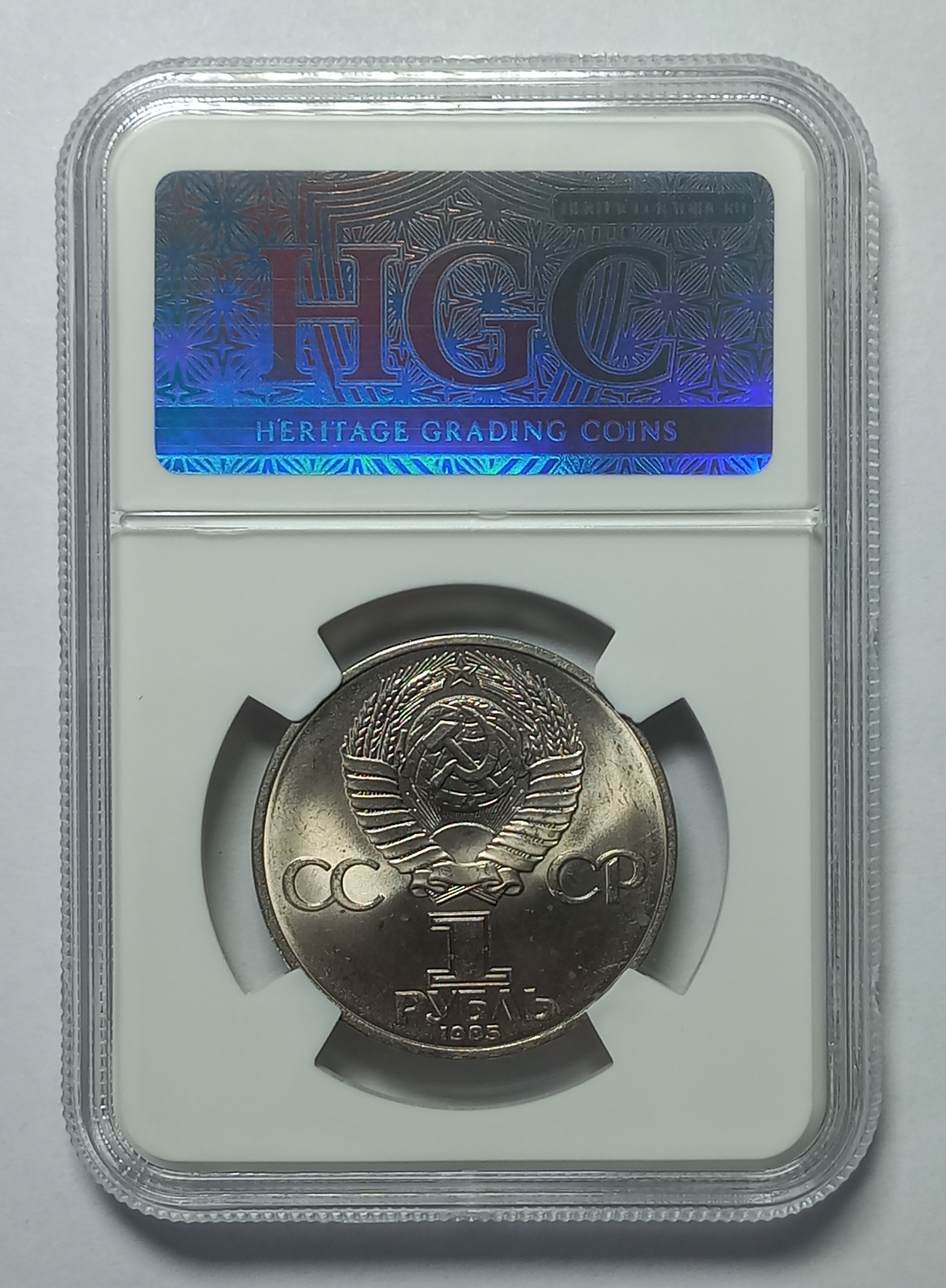 coin